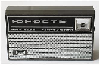 Юность КП-101