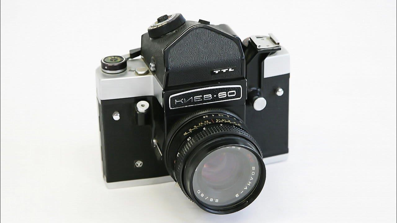 Киев-60 TTL