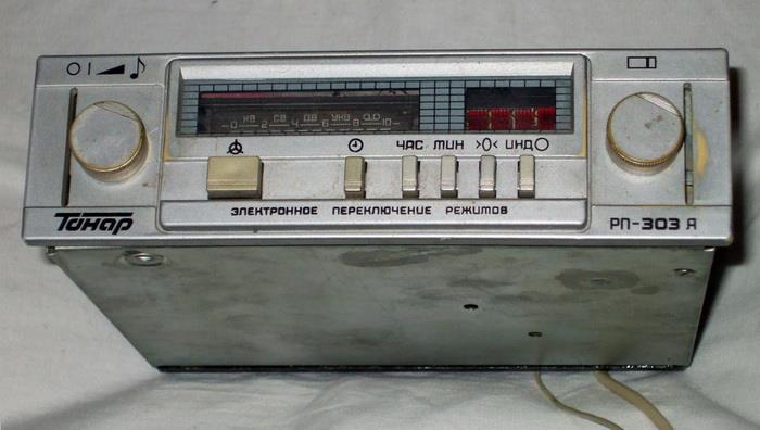 Тонар РП-303А