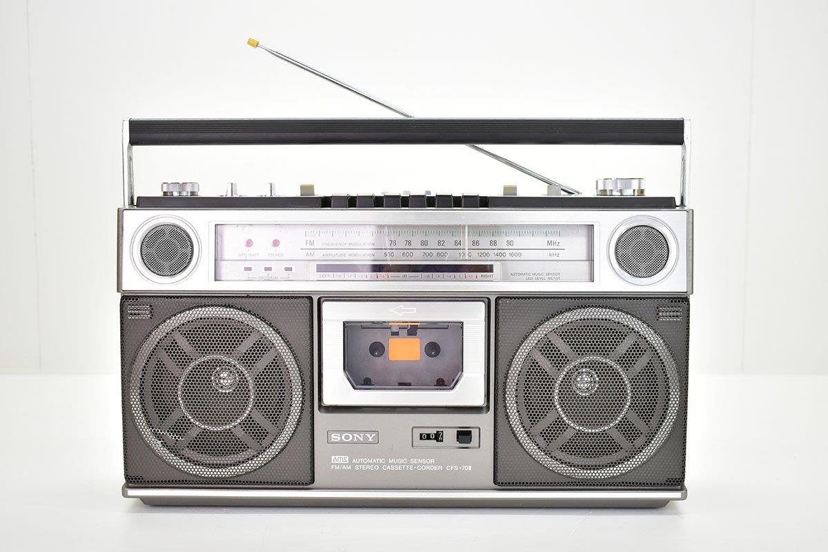Sony CFS-70II