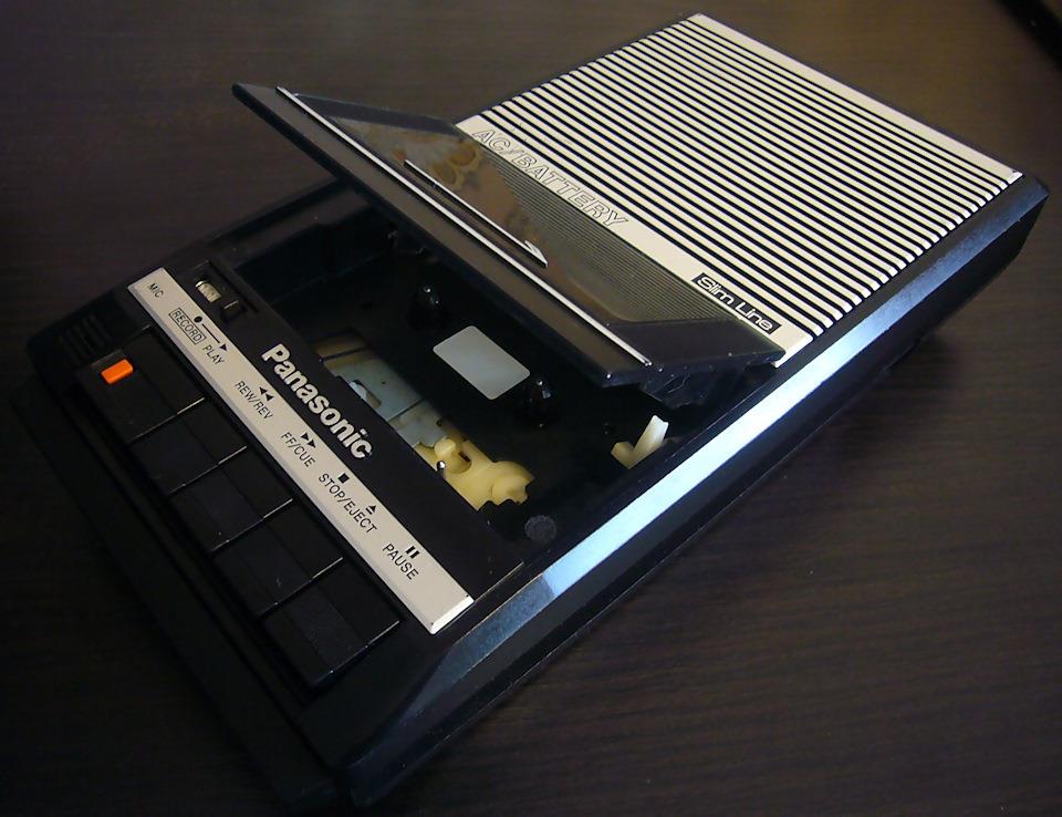 Panasonic RQ-2104