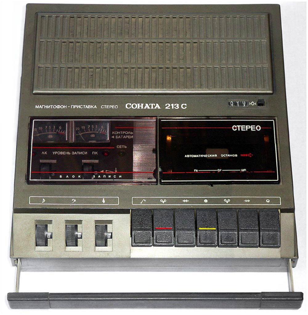 Соната-213С