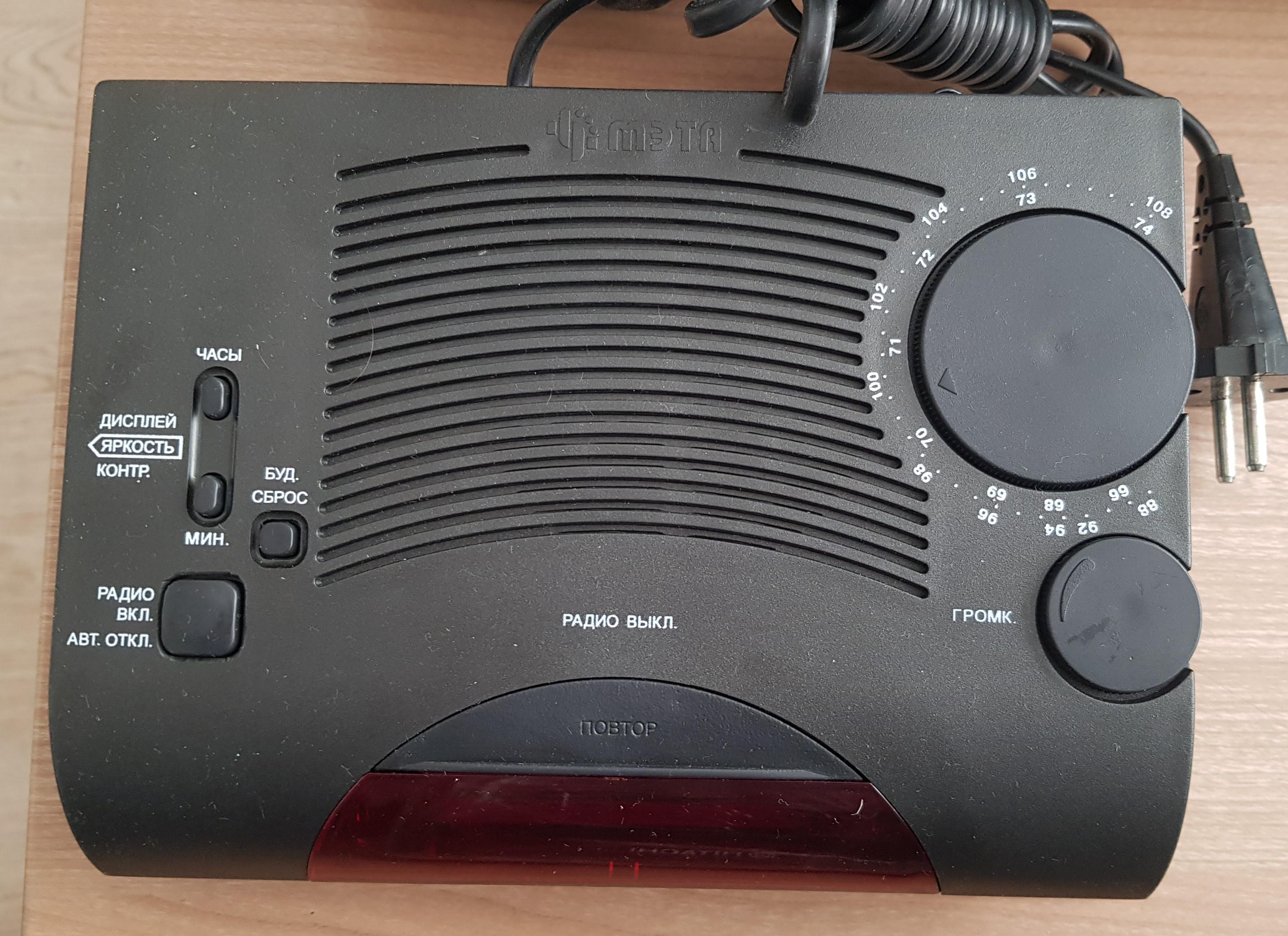 МЭТА-888