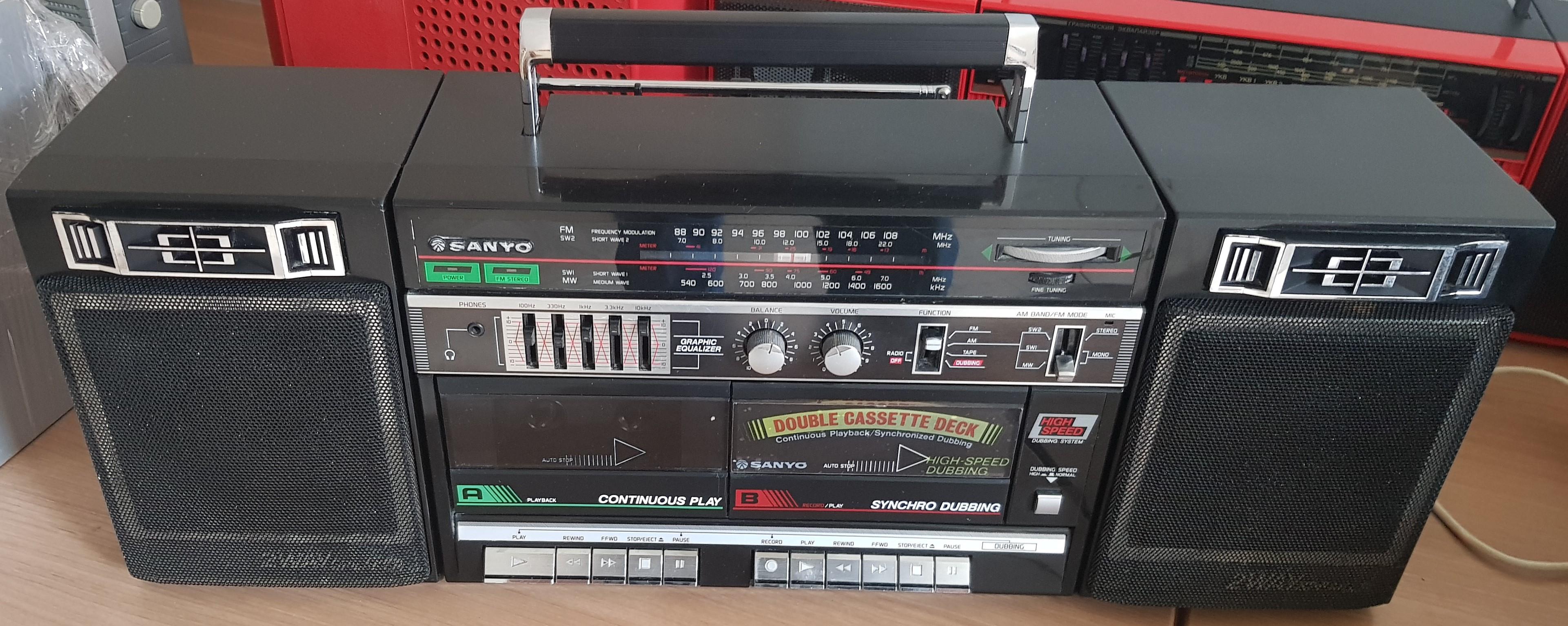 Sanyo MW-230K