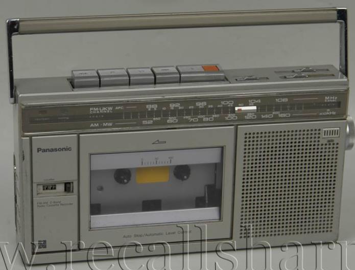 National RX-1810