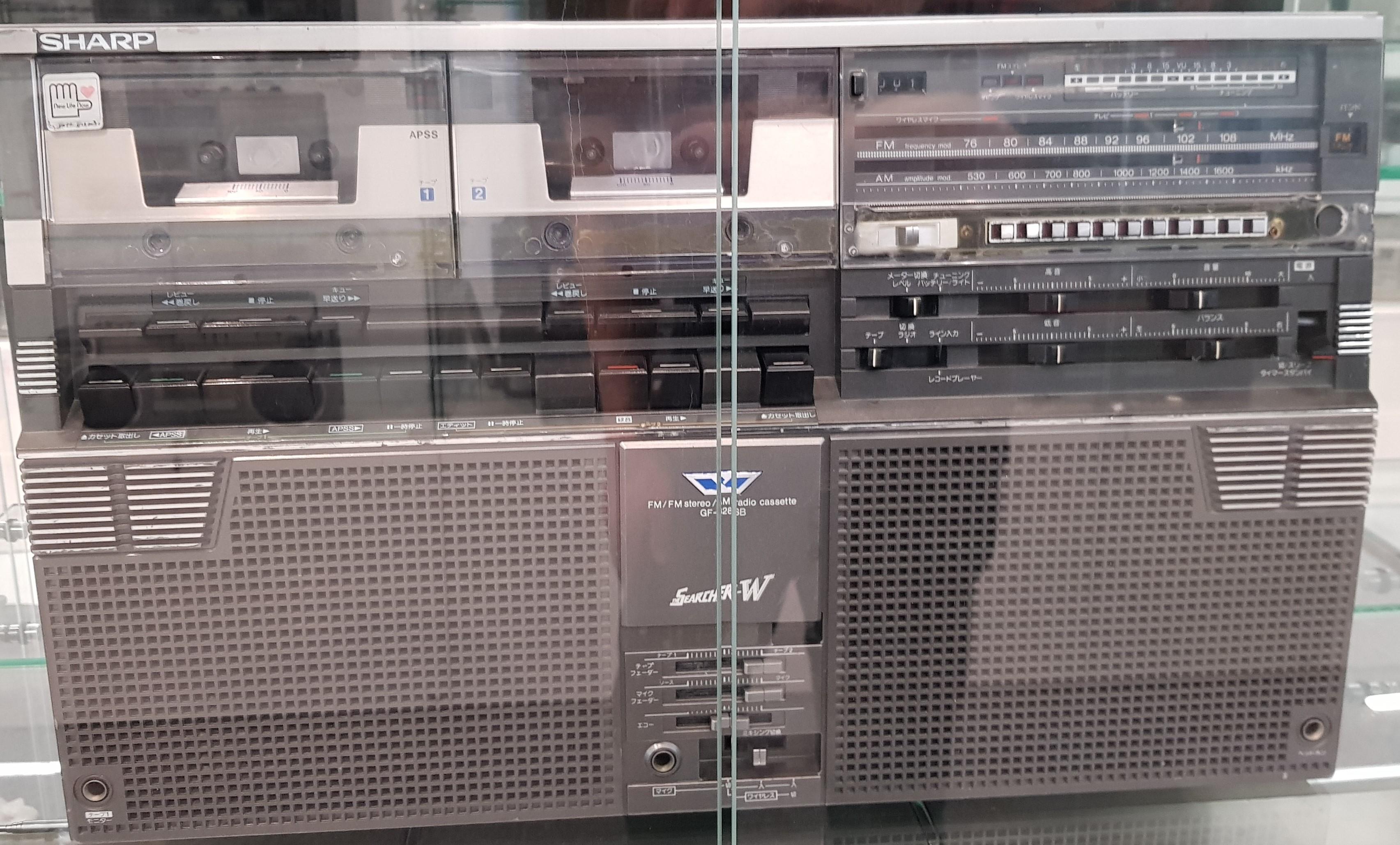 Sharp GF-828SB