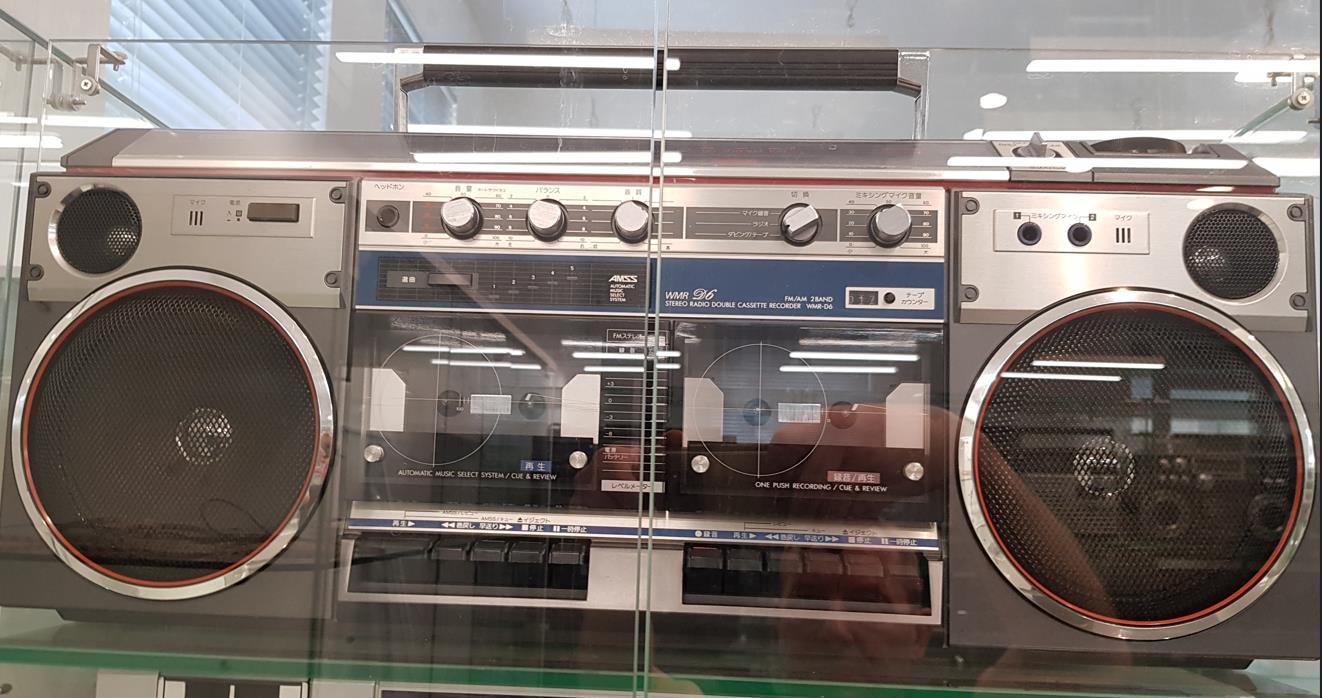 Sanyo WMR-D6
