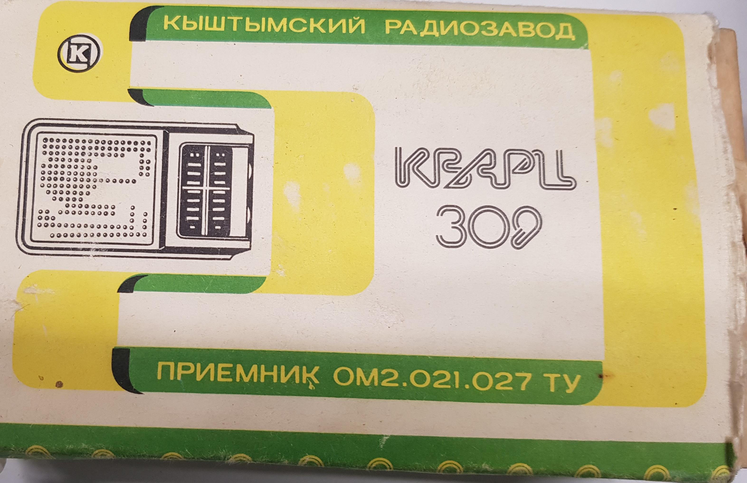 Кварц-309