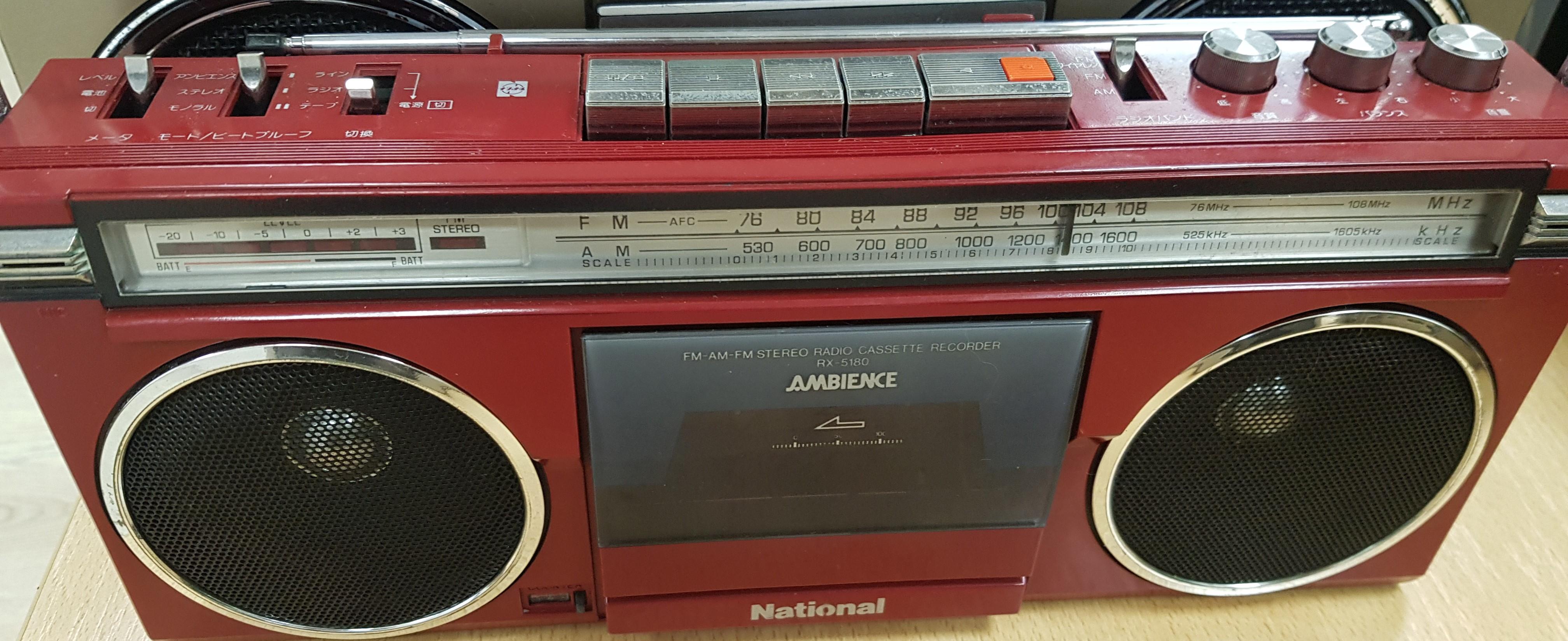 National RX-5180