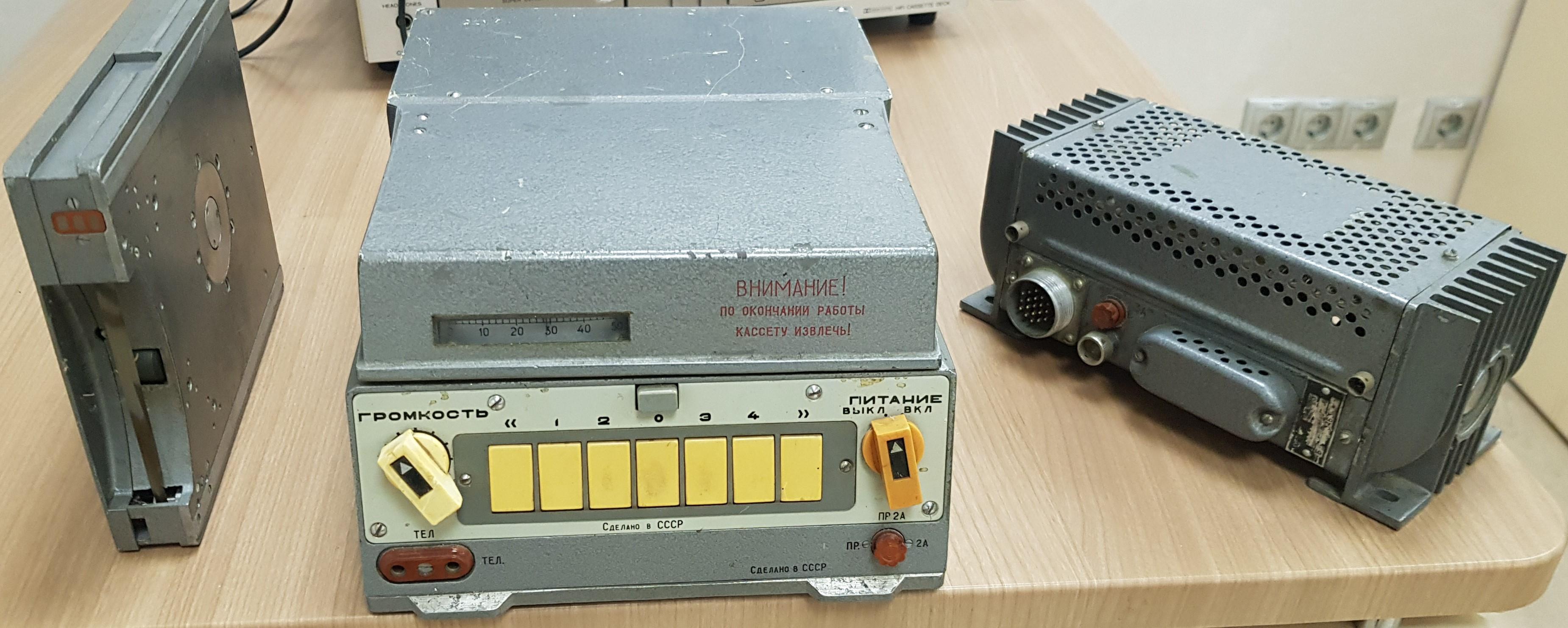 Арфа-МБ 27А-10