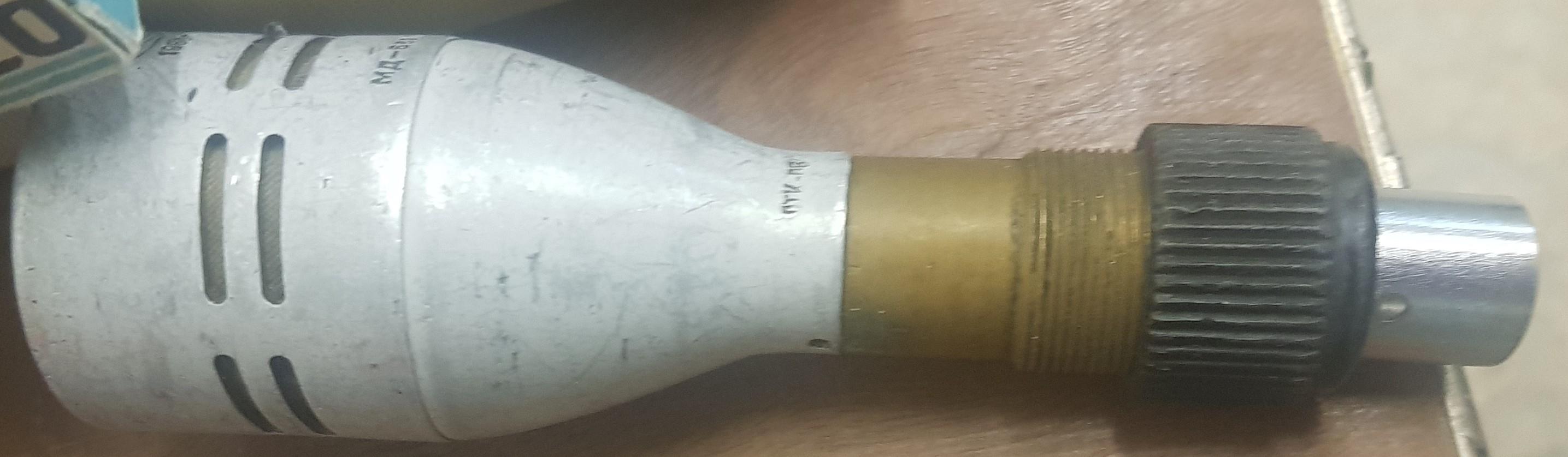 МД-66-3
