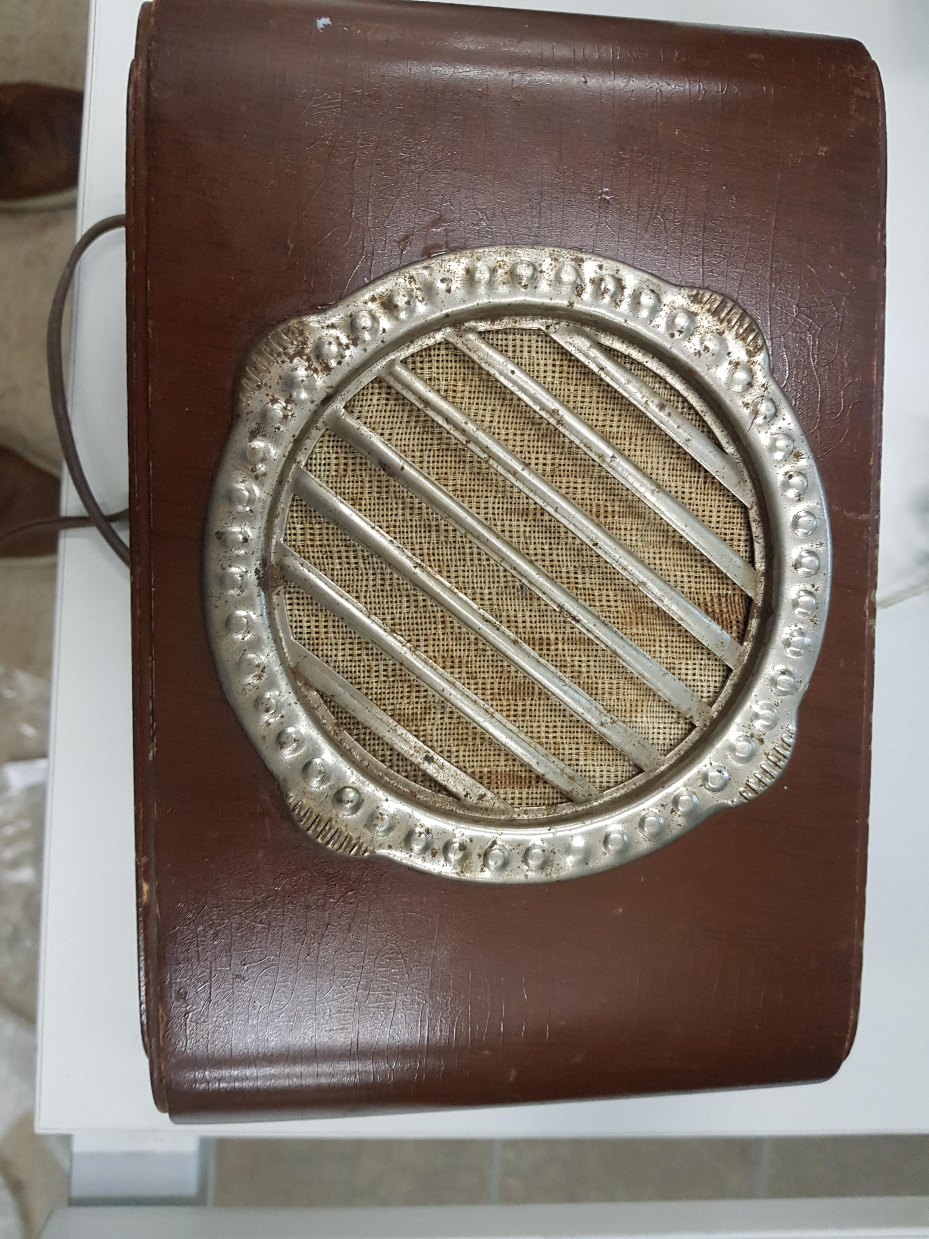 Сигнал