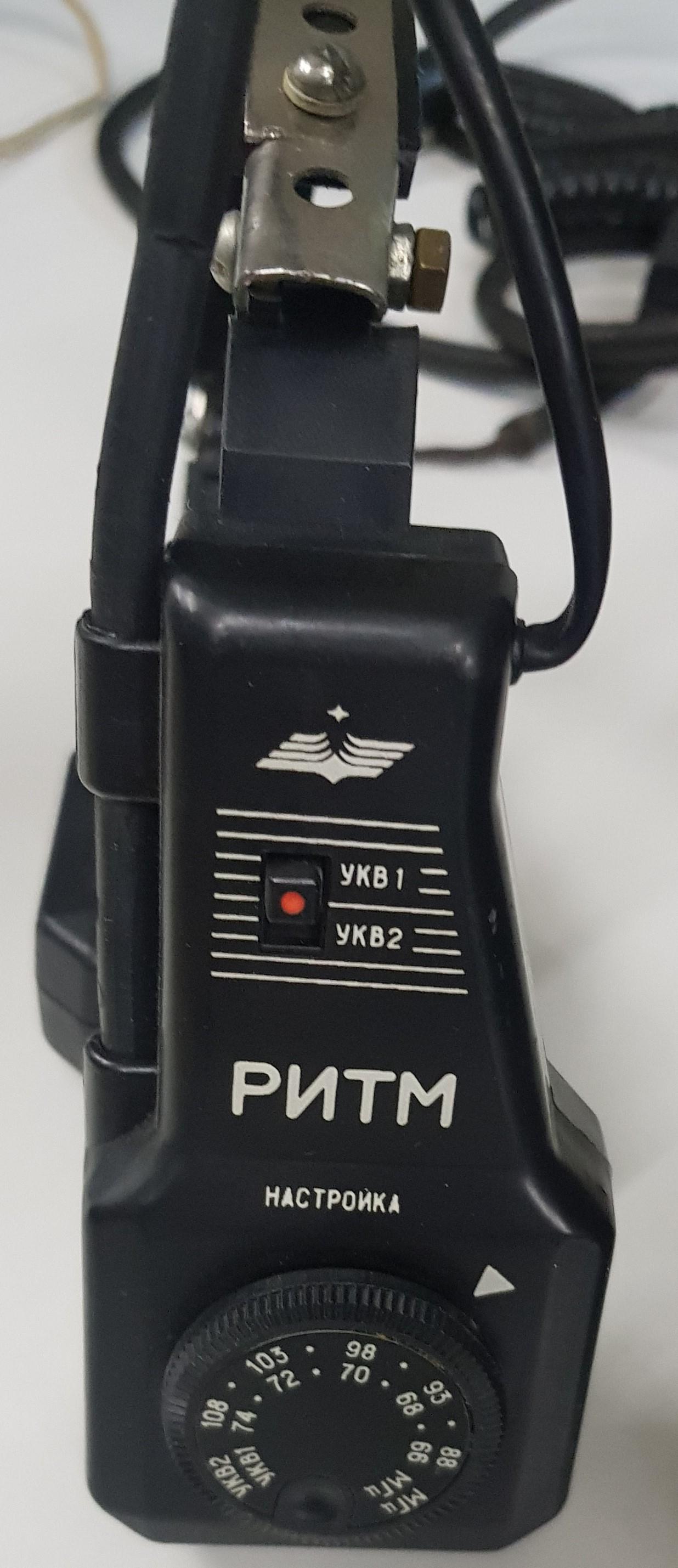 Ритм