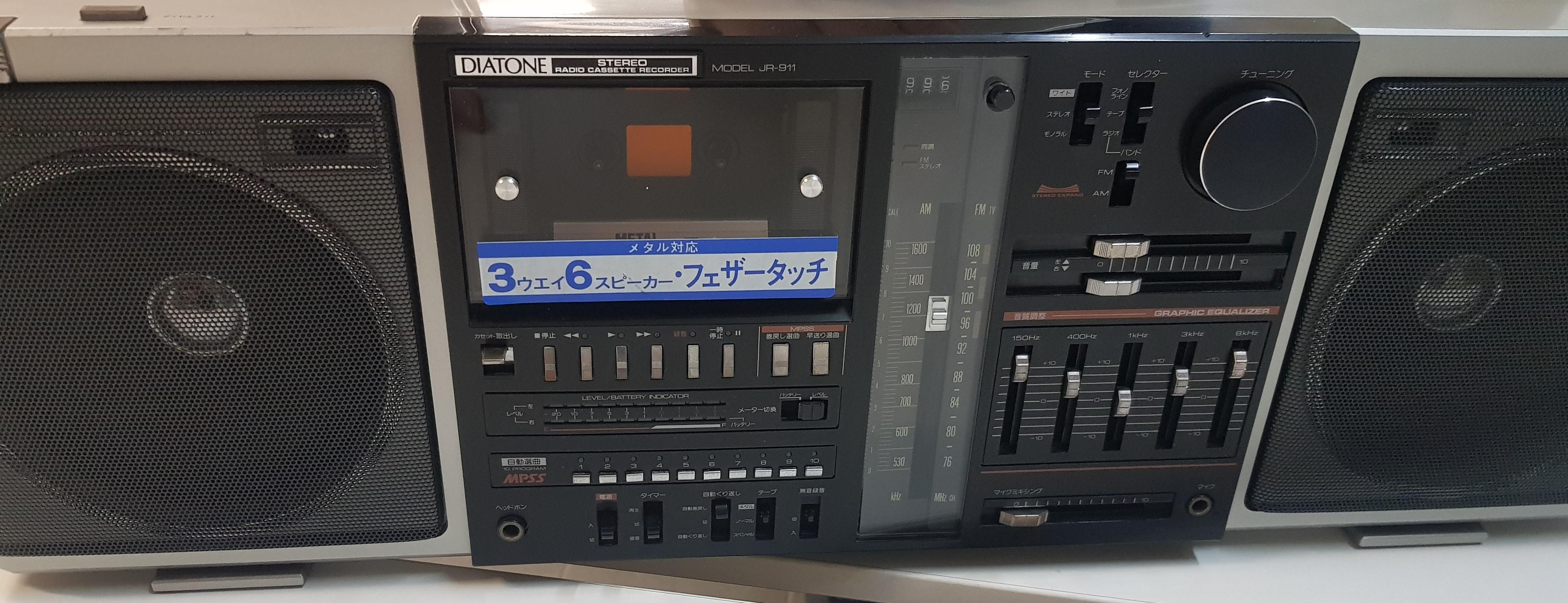 Diatone JR-911