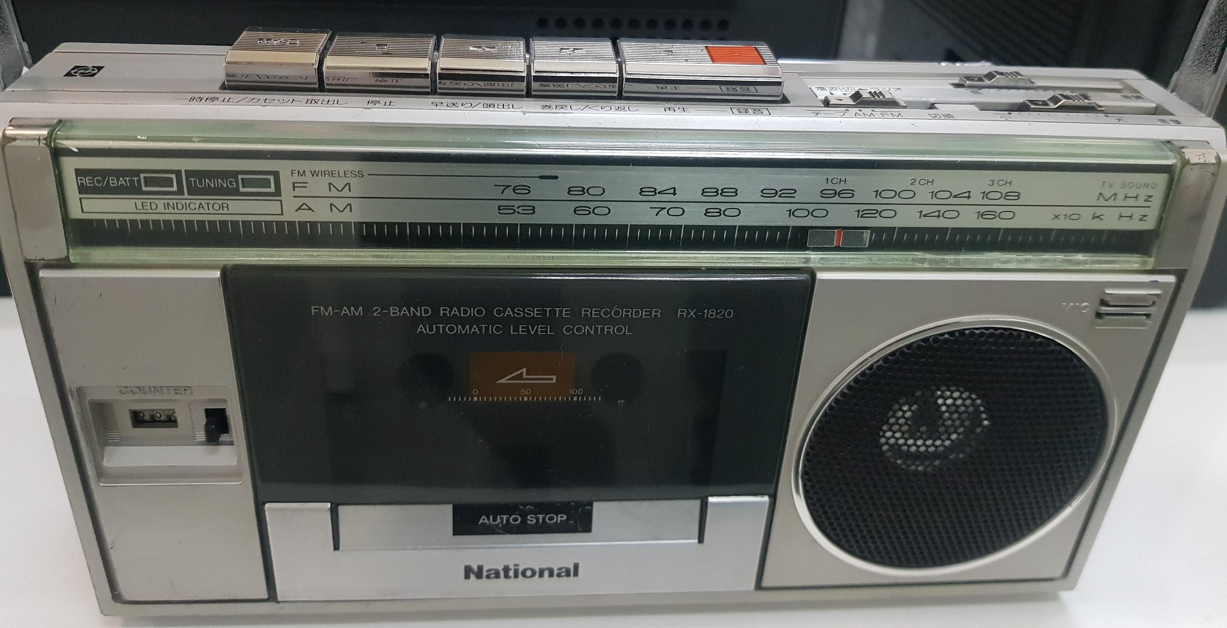 National RX-1820