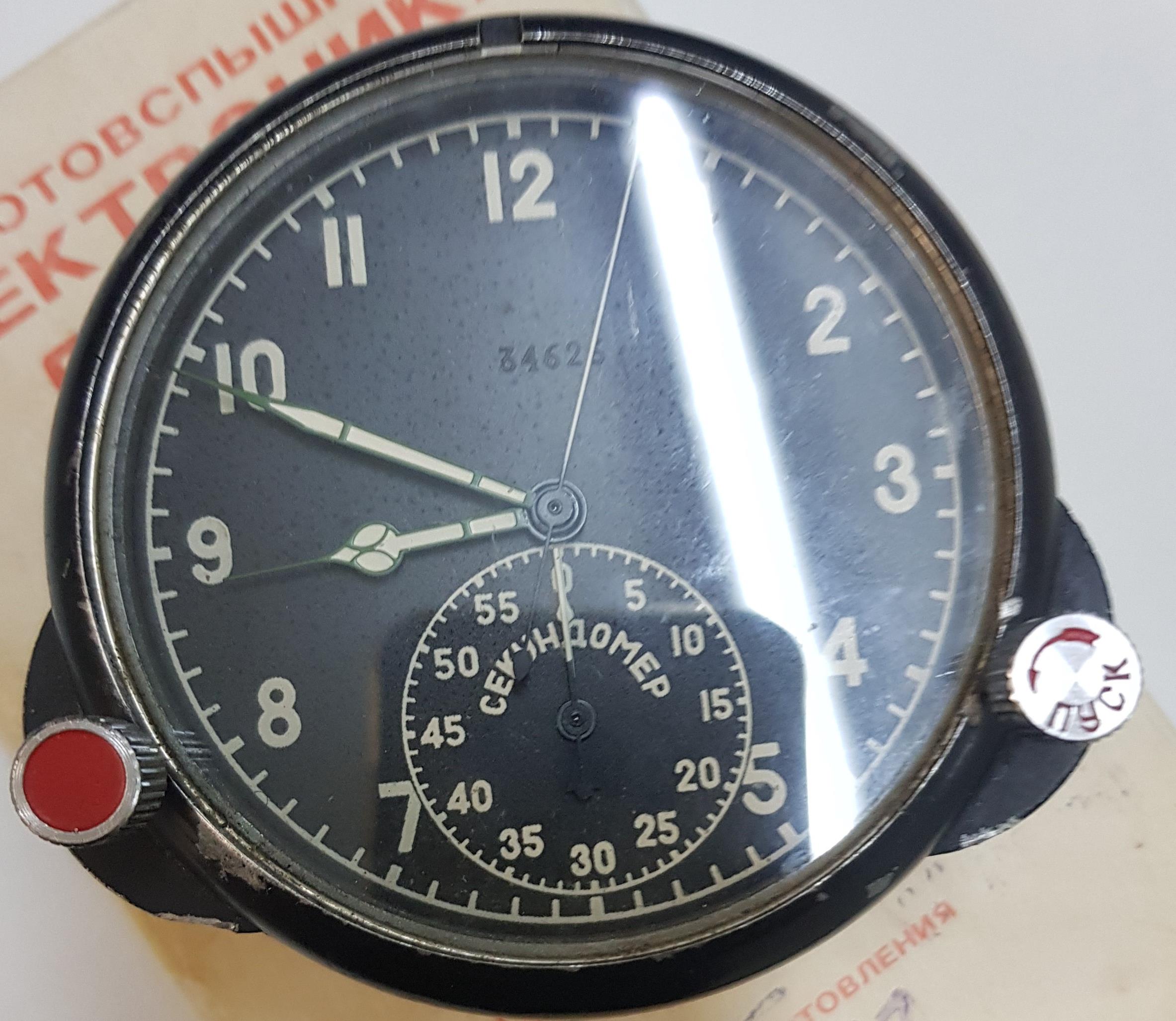 60 ЧП