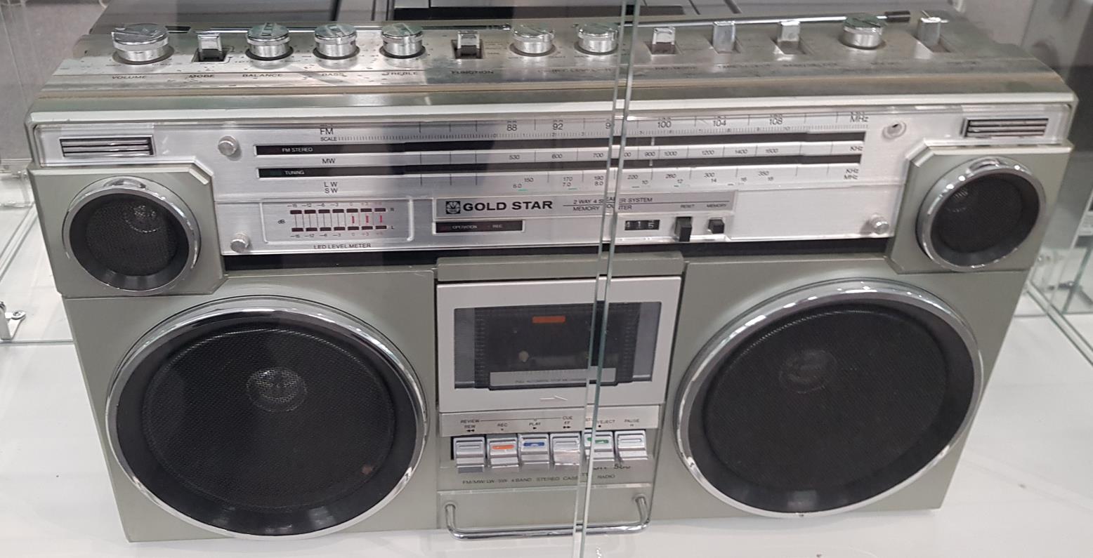 Gold Star TSR-580