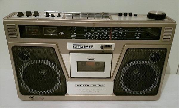 Artec SRR-200