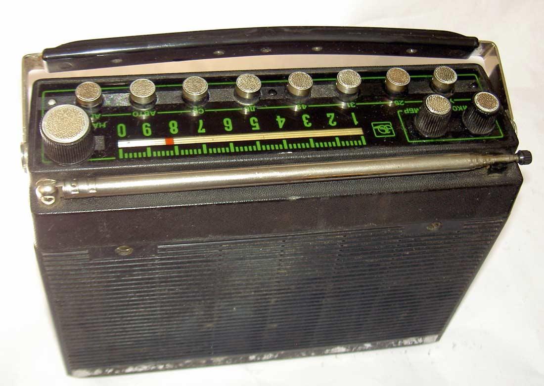 Урал Авто-2
