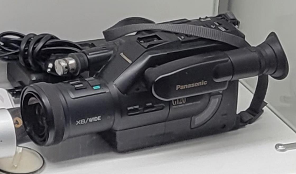 Panasonic NV-G120EN