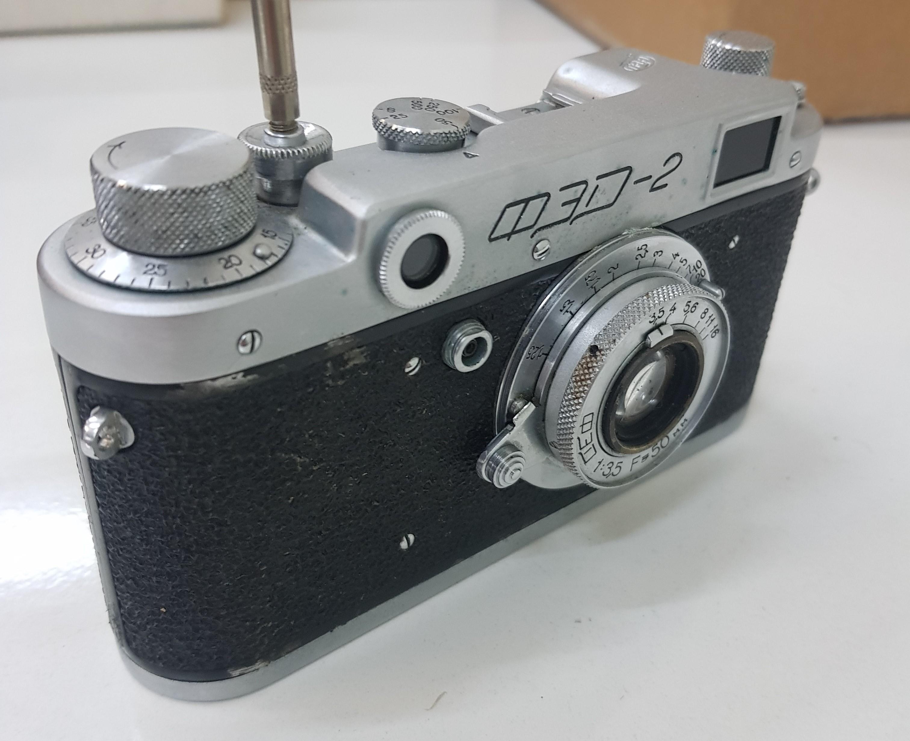ФЭД-2-2