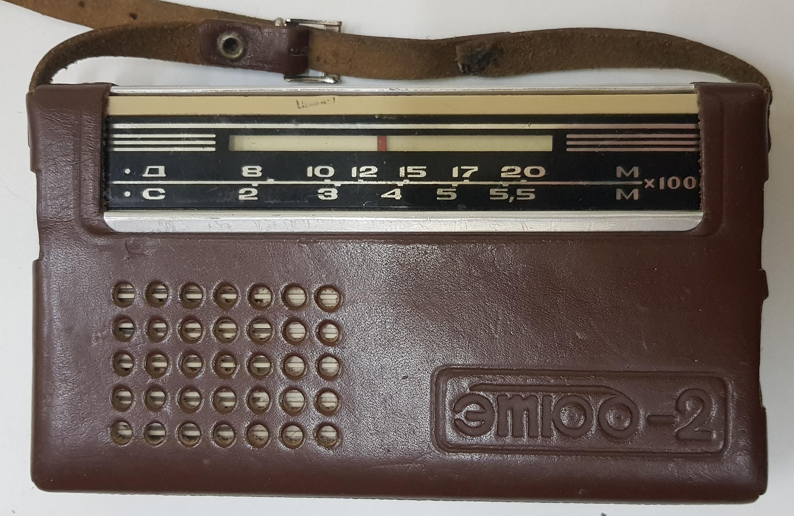 Этюд-2