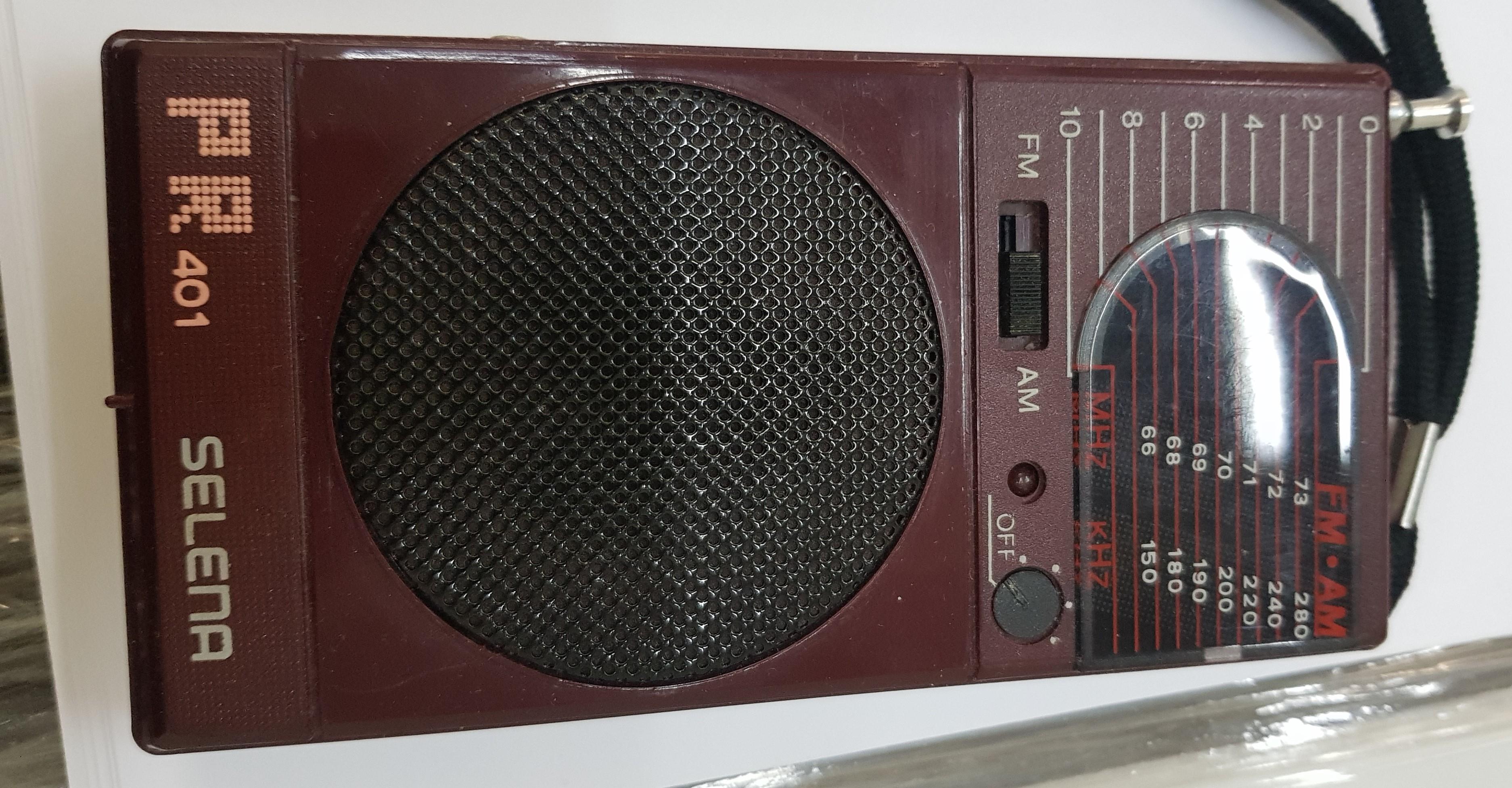 Селена РП-401