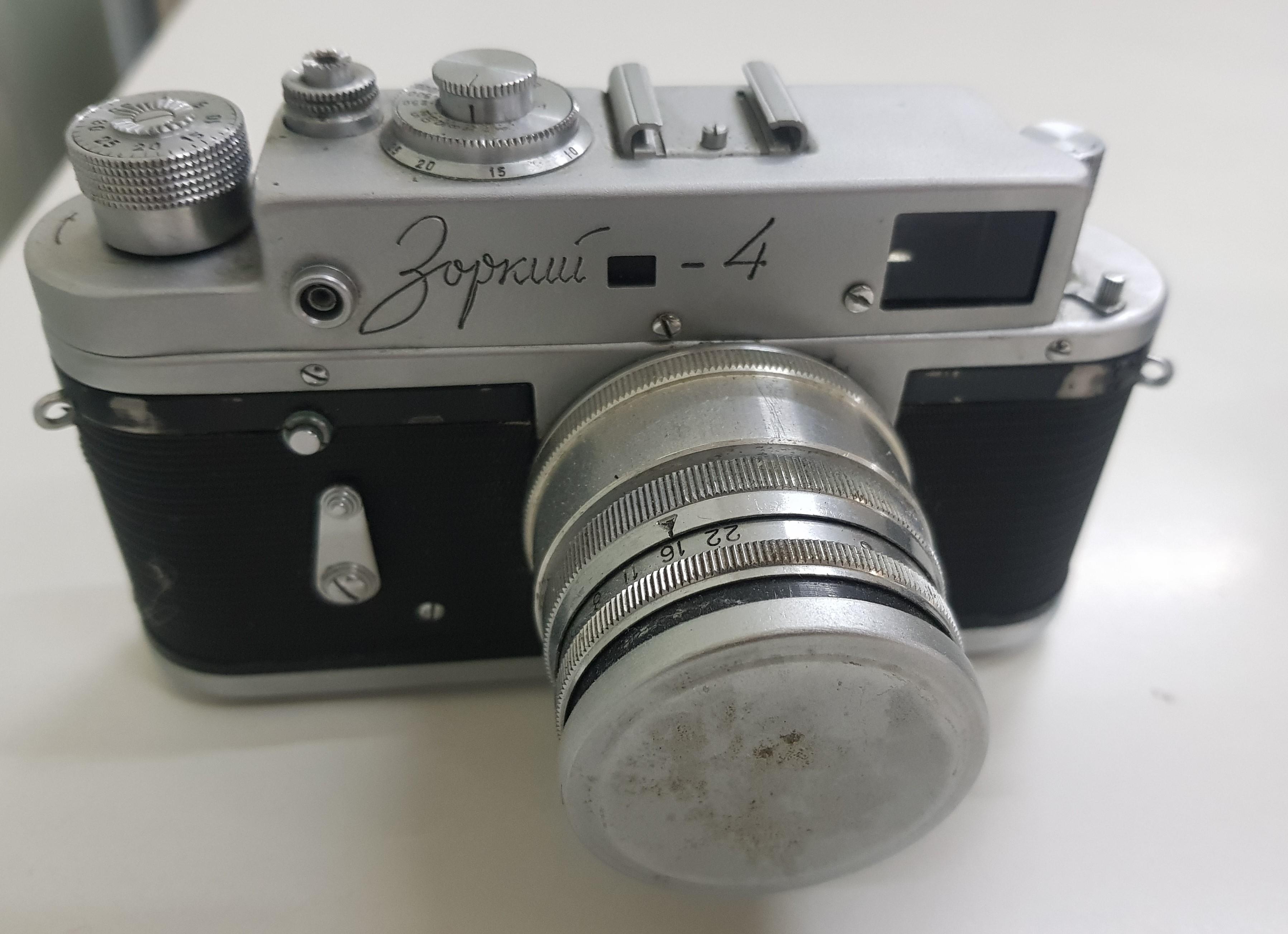Зоркий-4