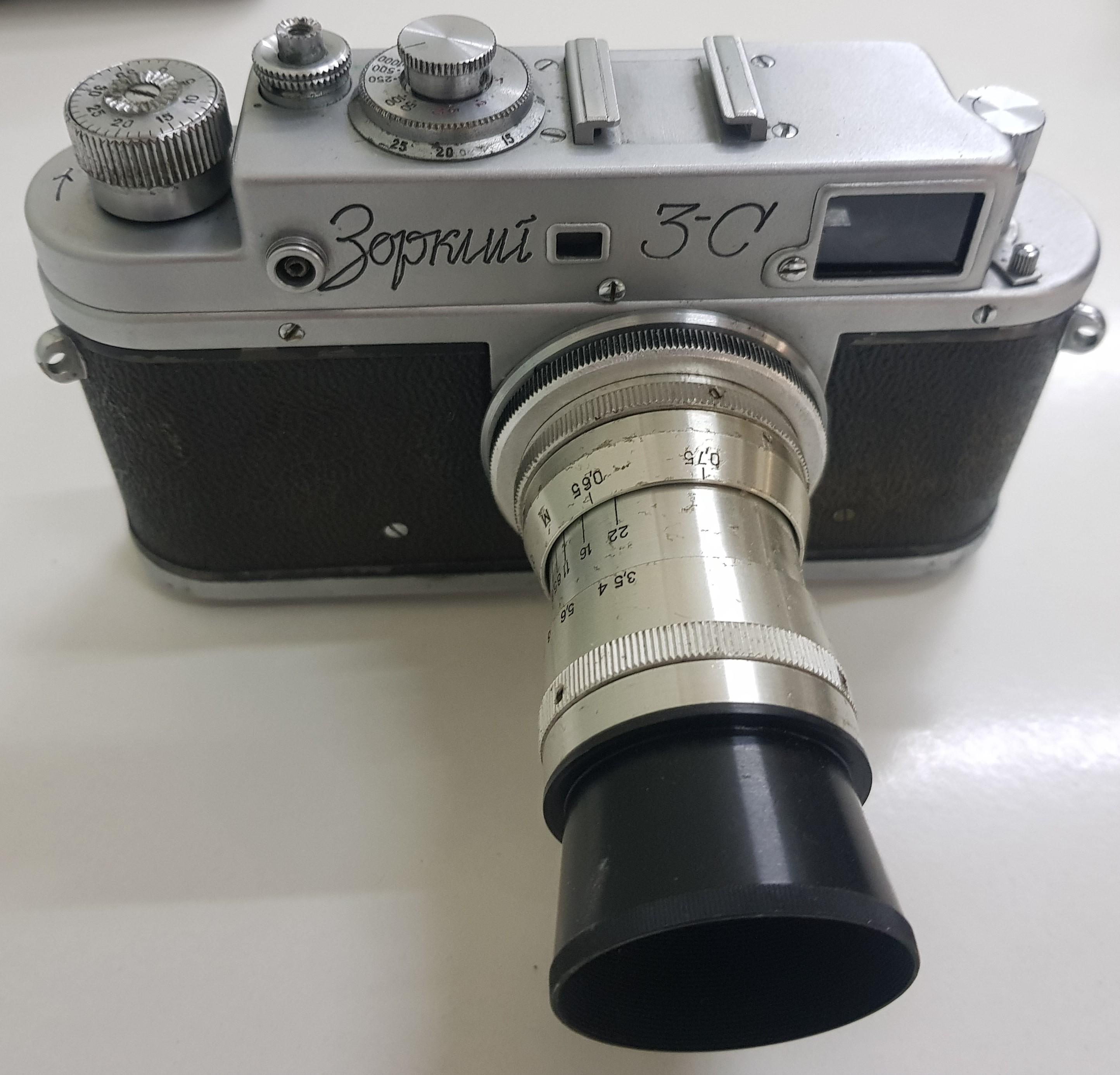 Зоркий-3С