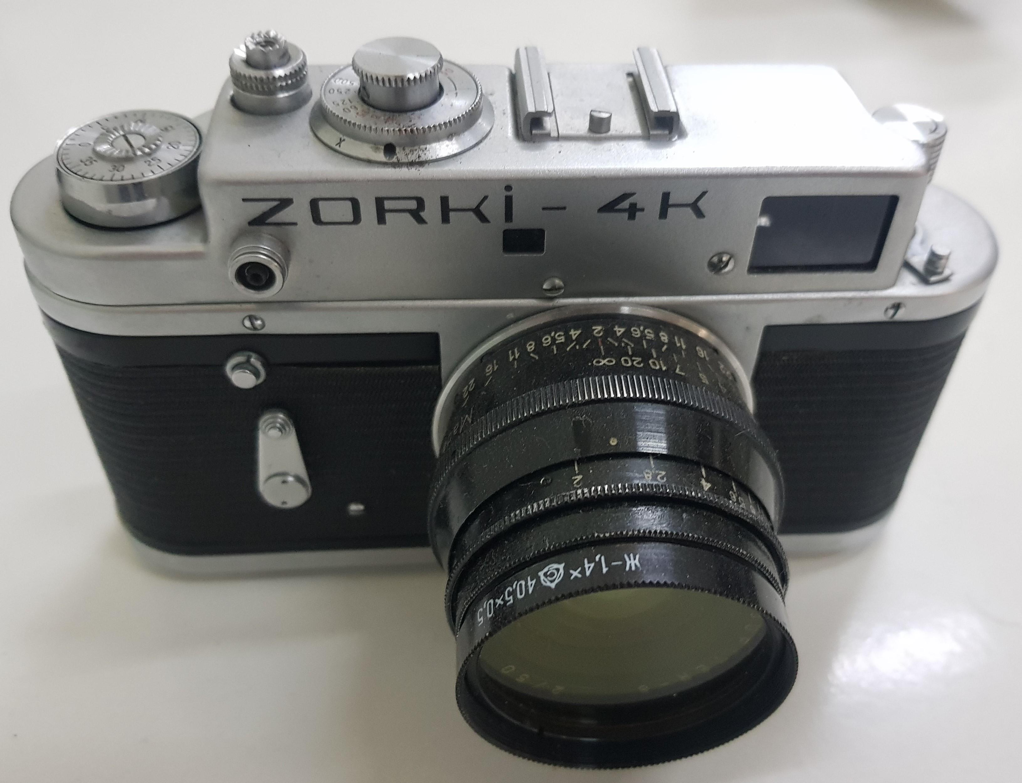 Зоркий-4К