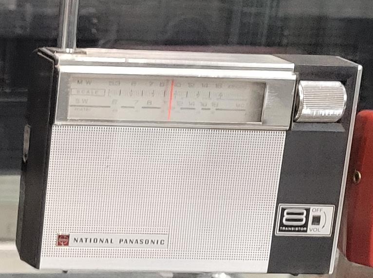 National Panasonic R-225J