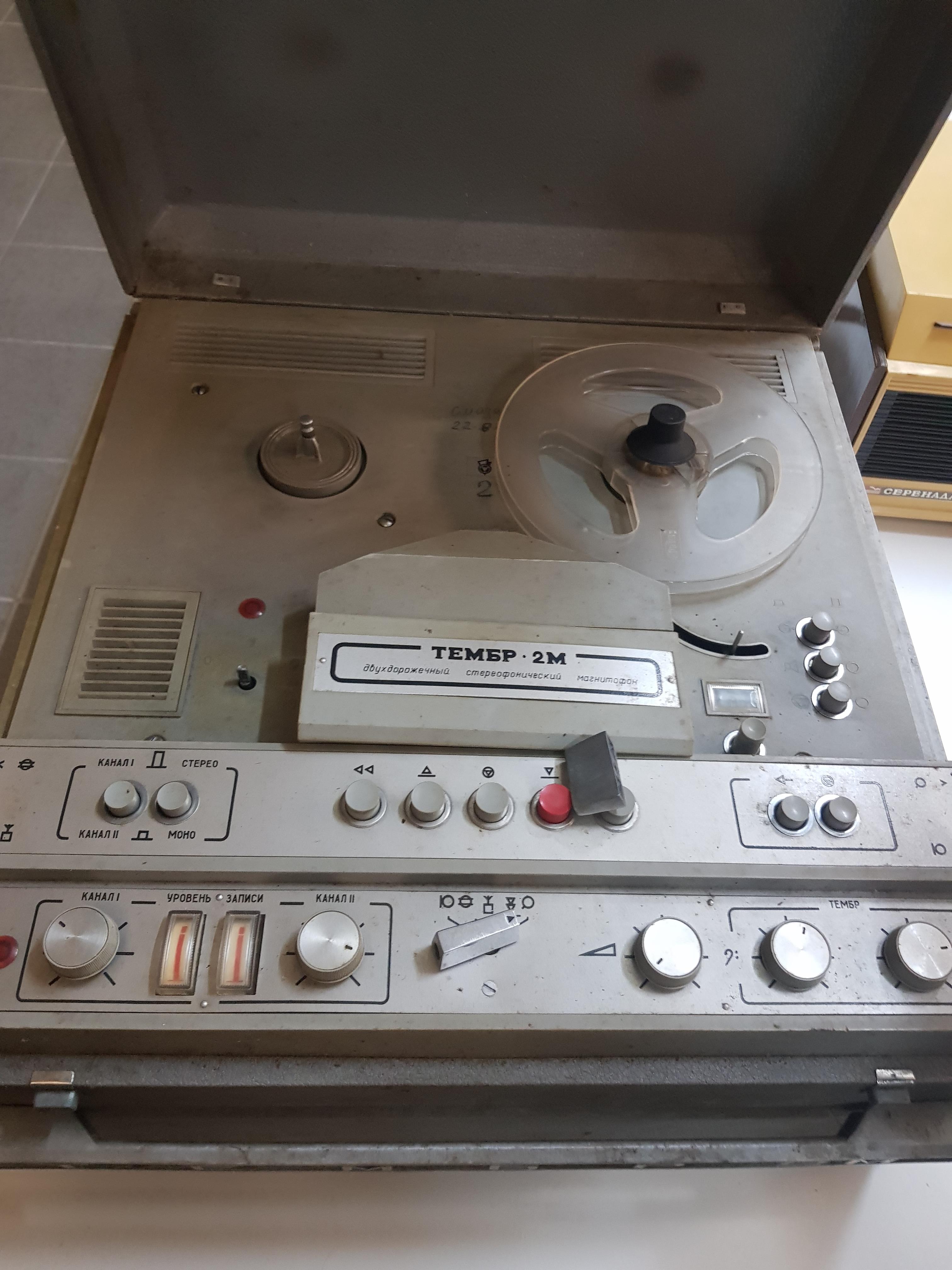 Тембр-2М