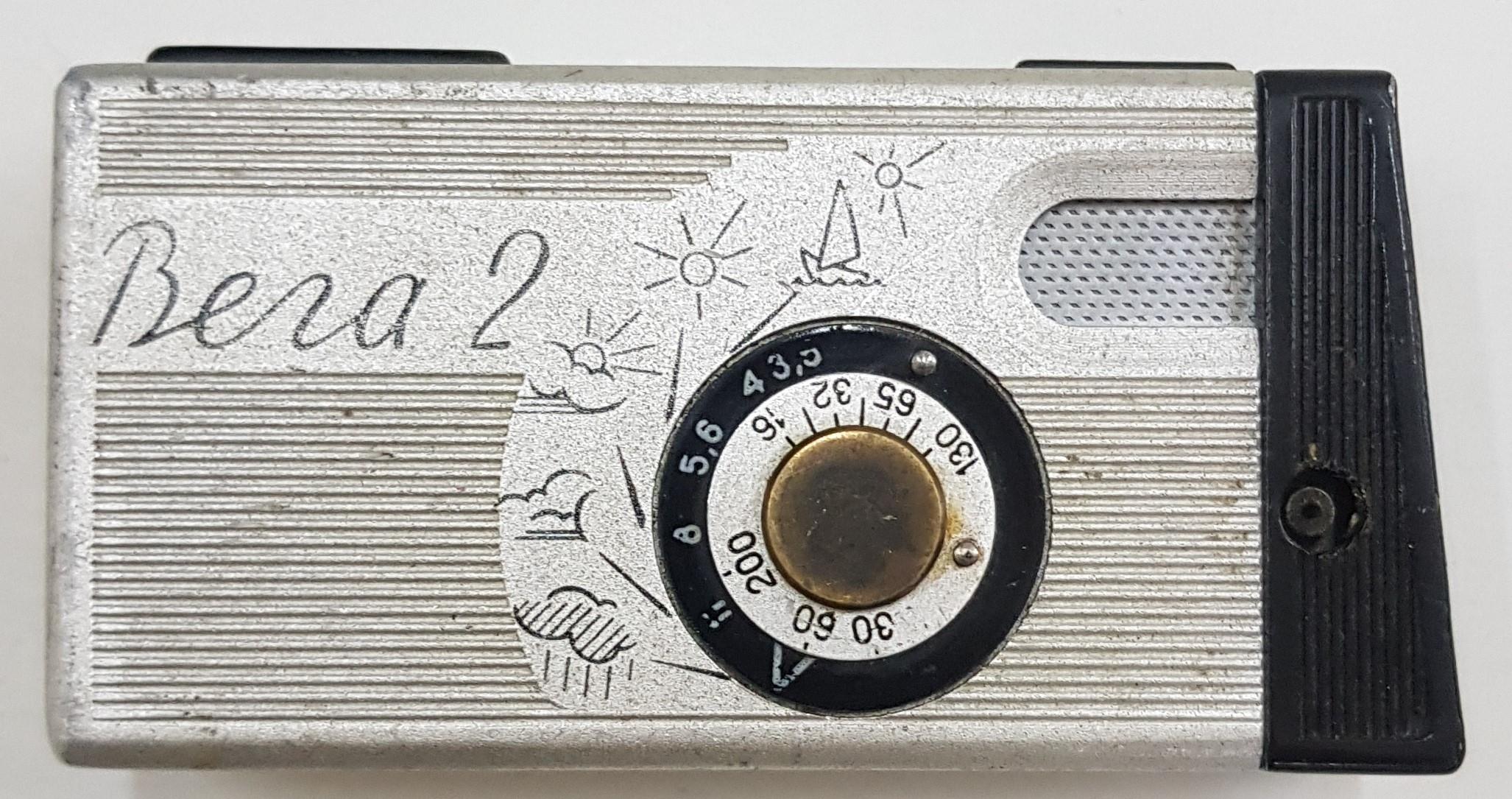 Вега-2