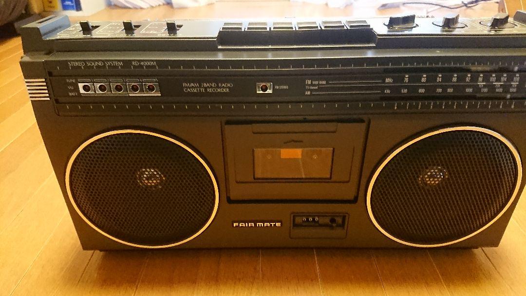 Fair Mate RD-4000