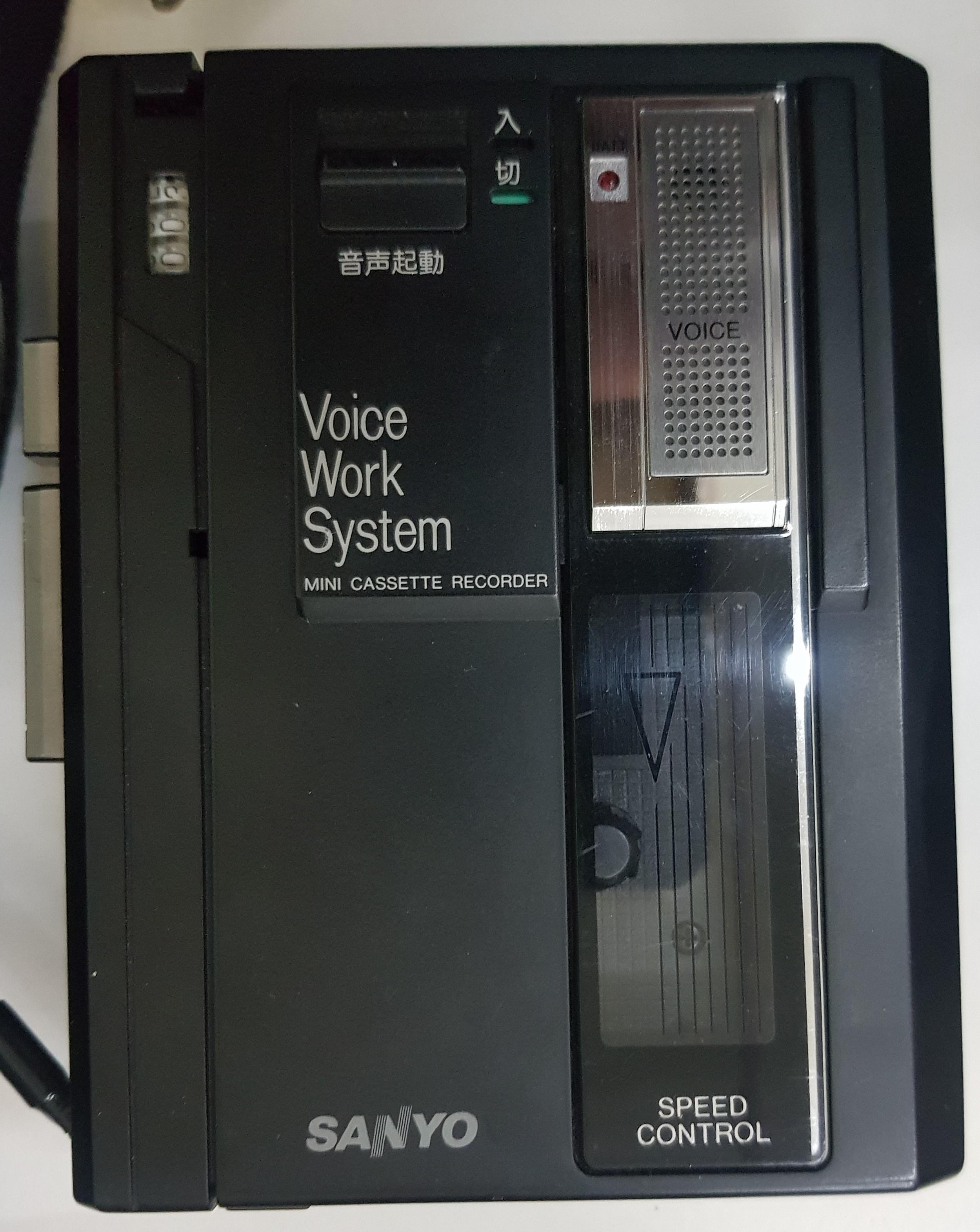 Sanyo MR-55