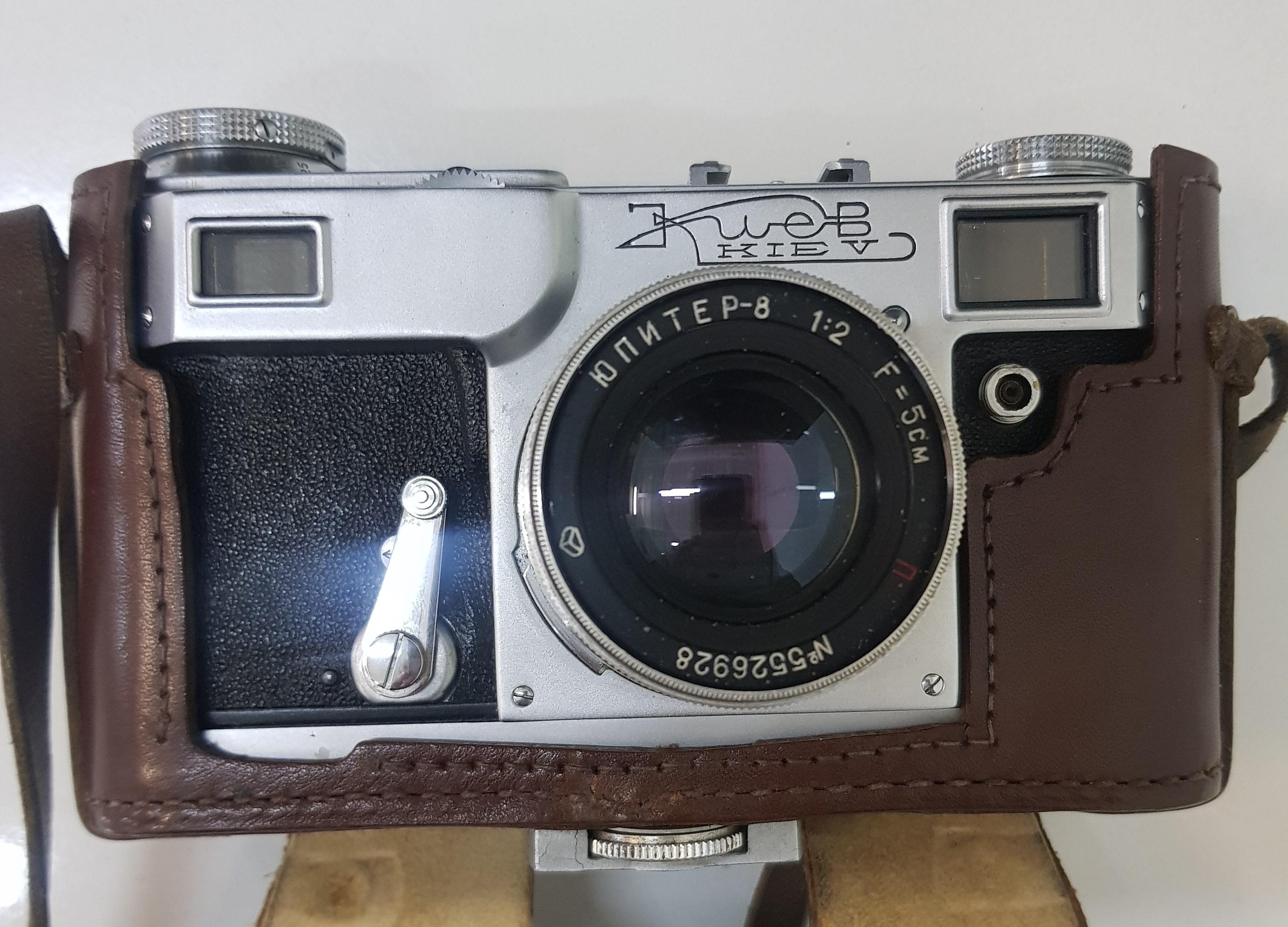 Киев-2А