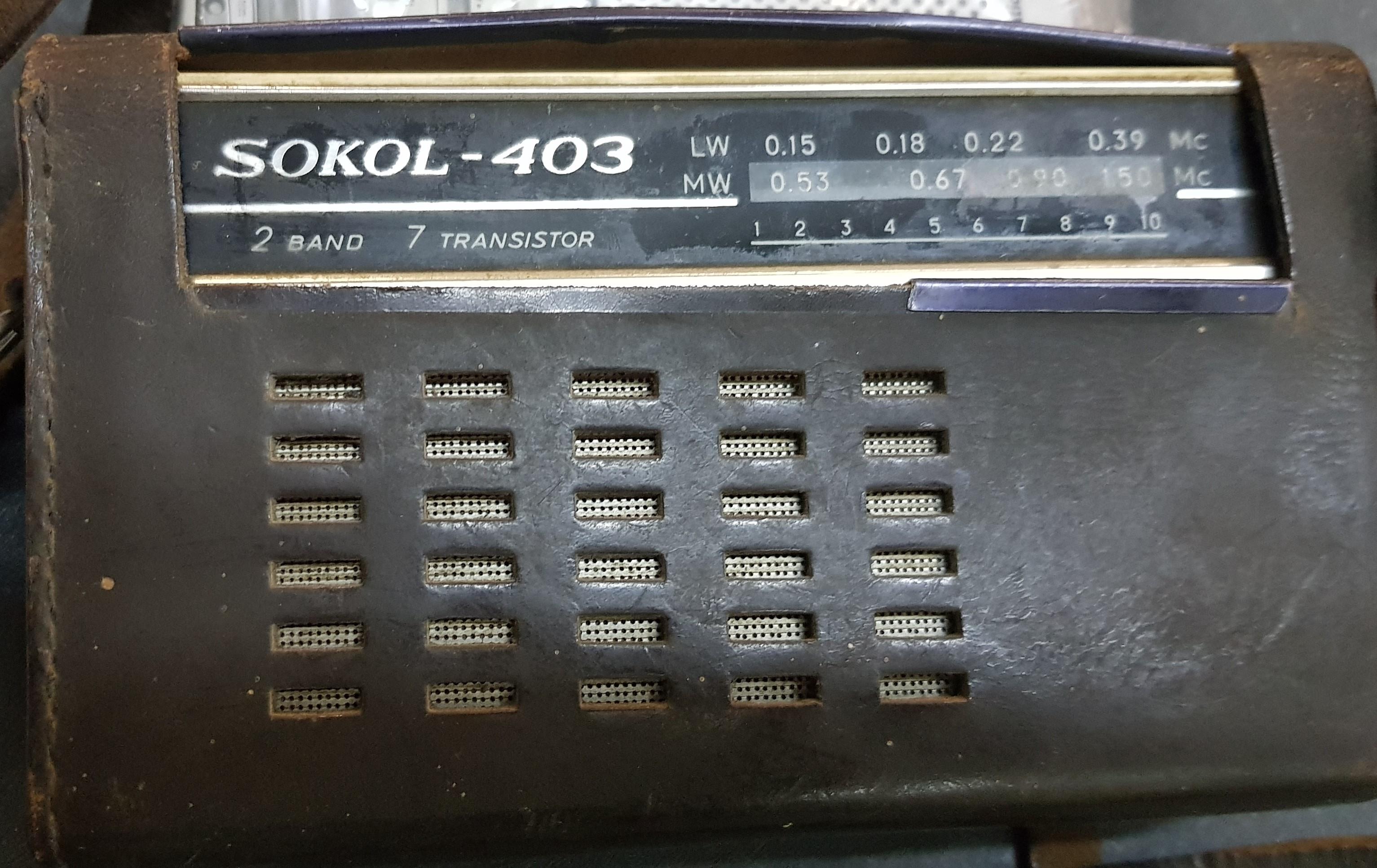 Сокол-403