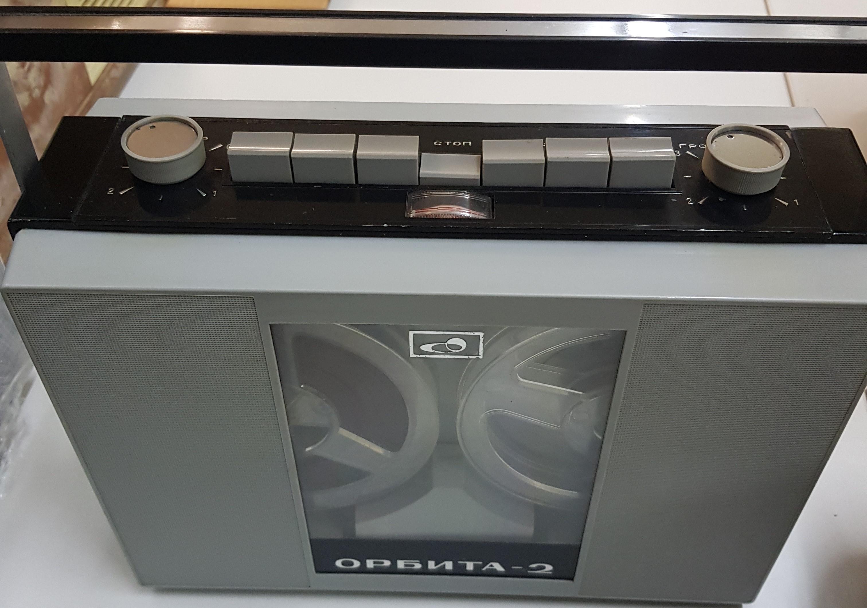 Орбита-2