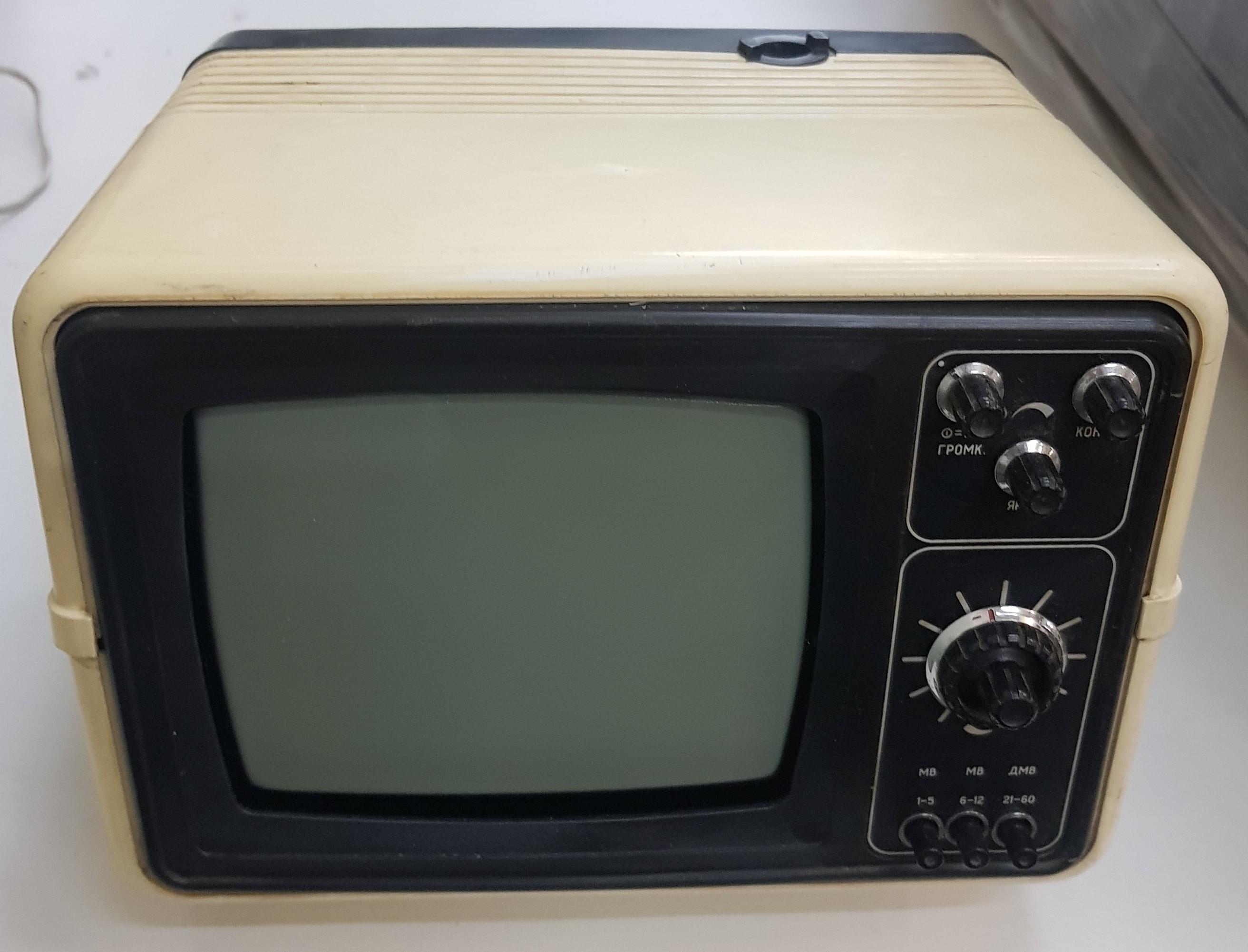 Silesis-405 D