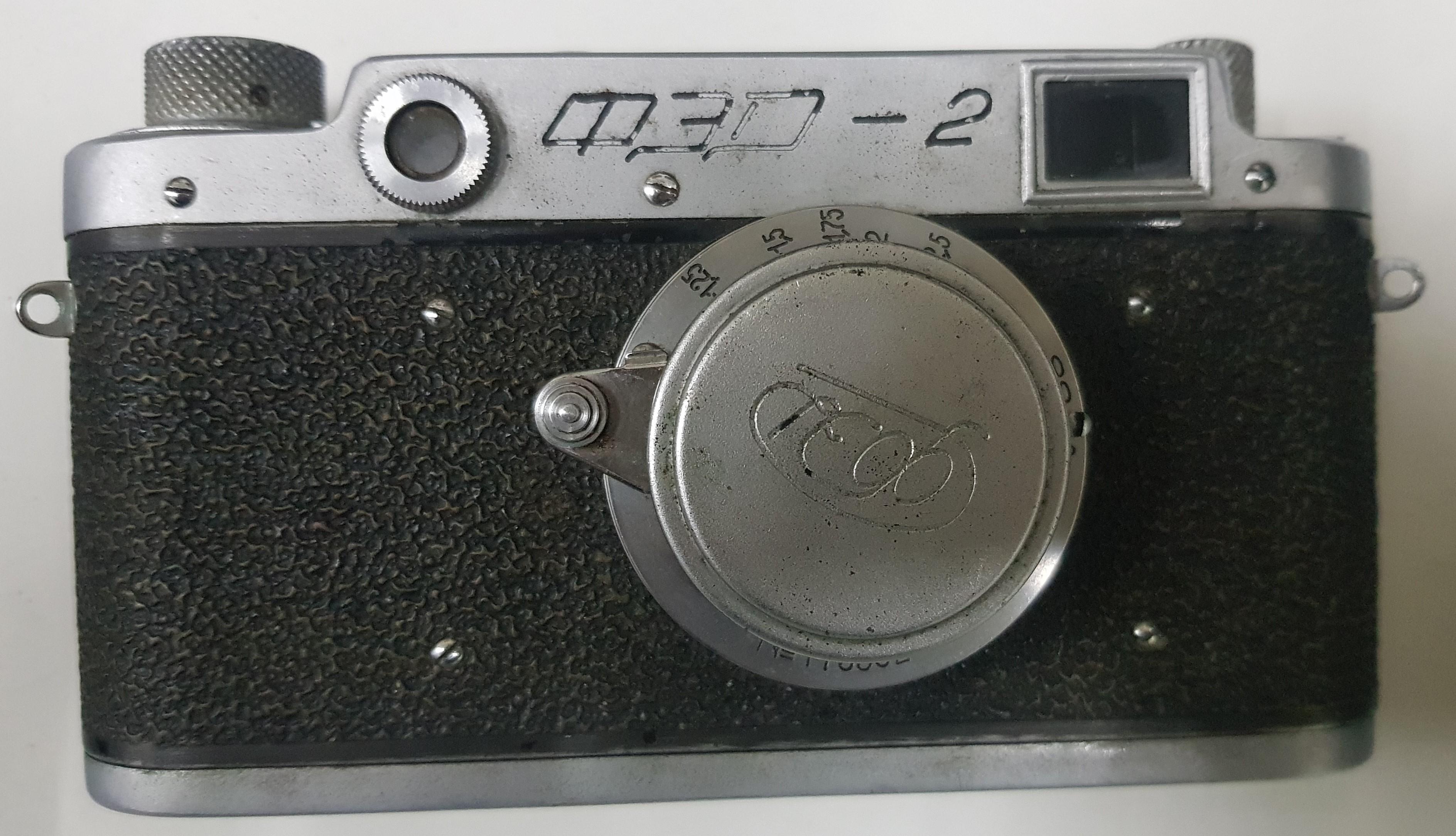 ФЭД-2-1