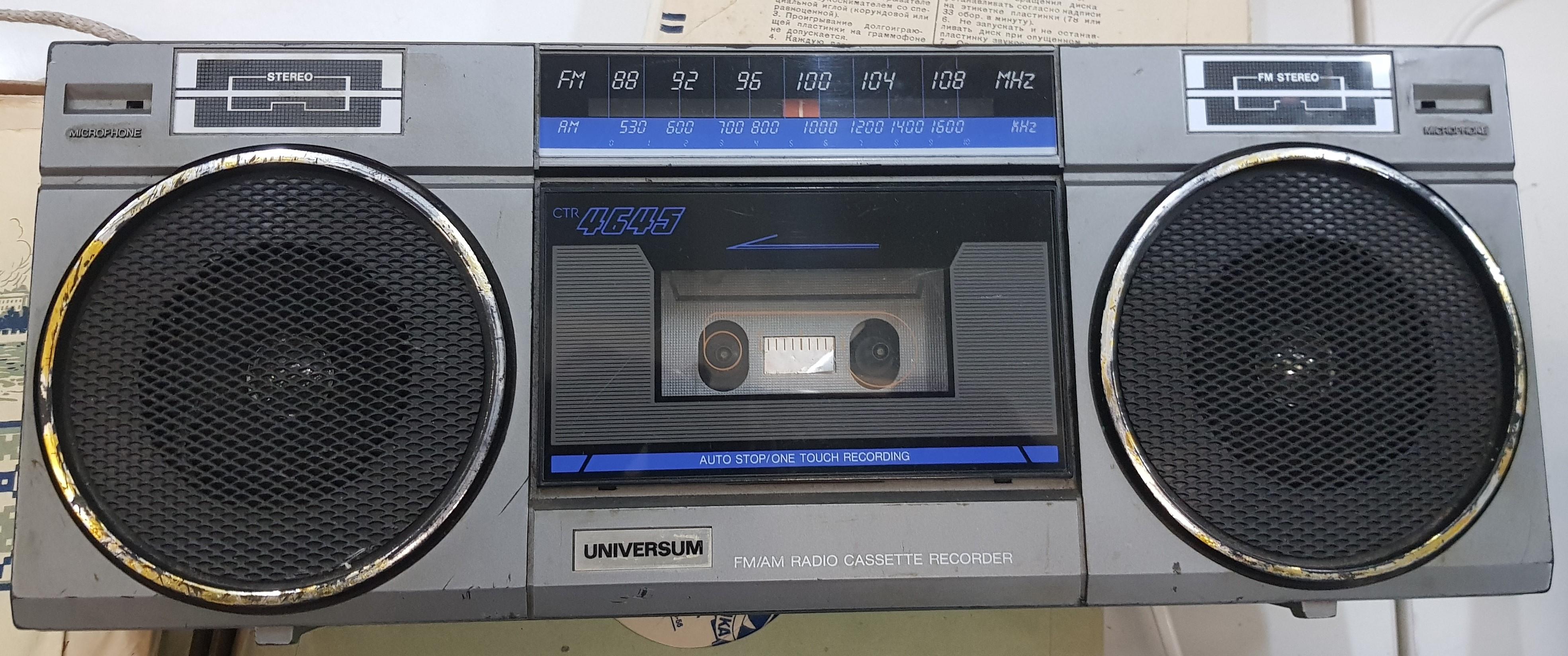 Universum CTR-4645