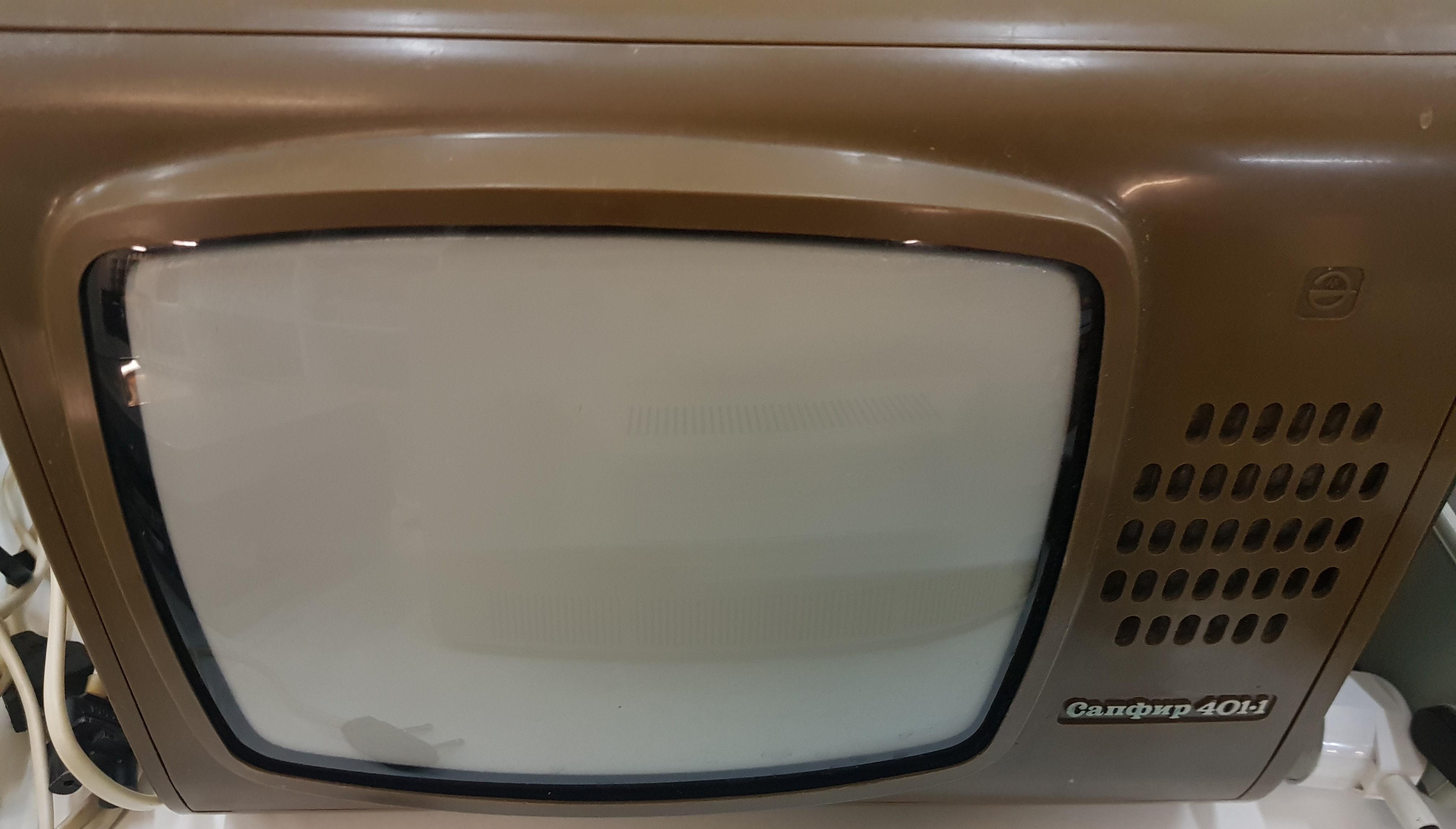 Сапфир-401-1