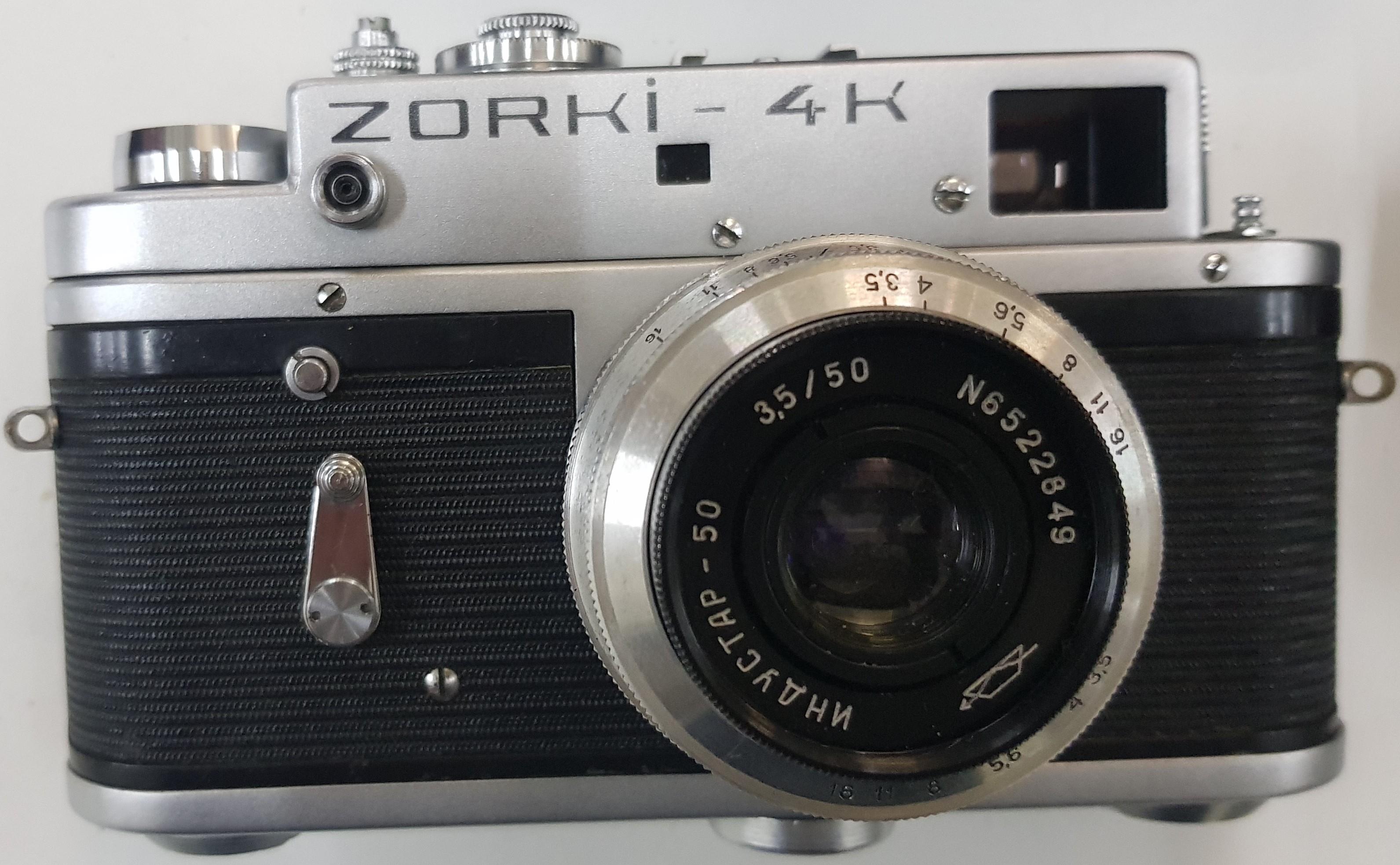 Зоркий-4К