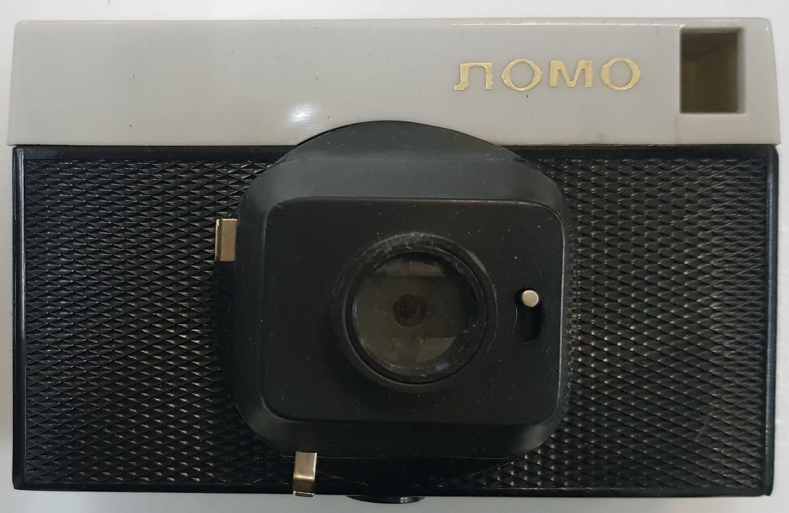 ЮФК-2