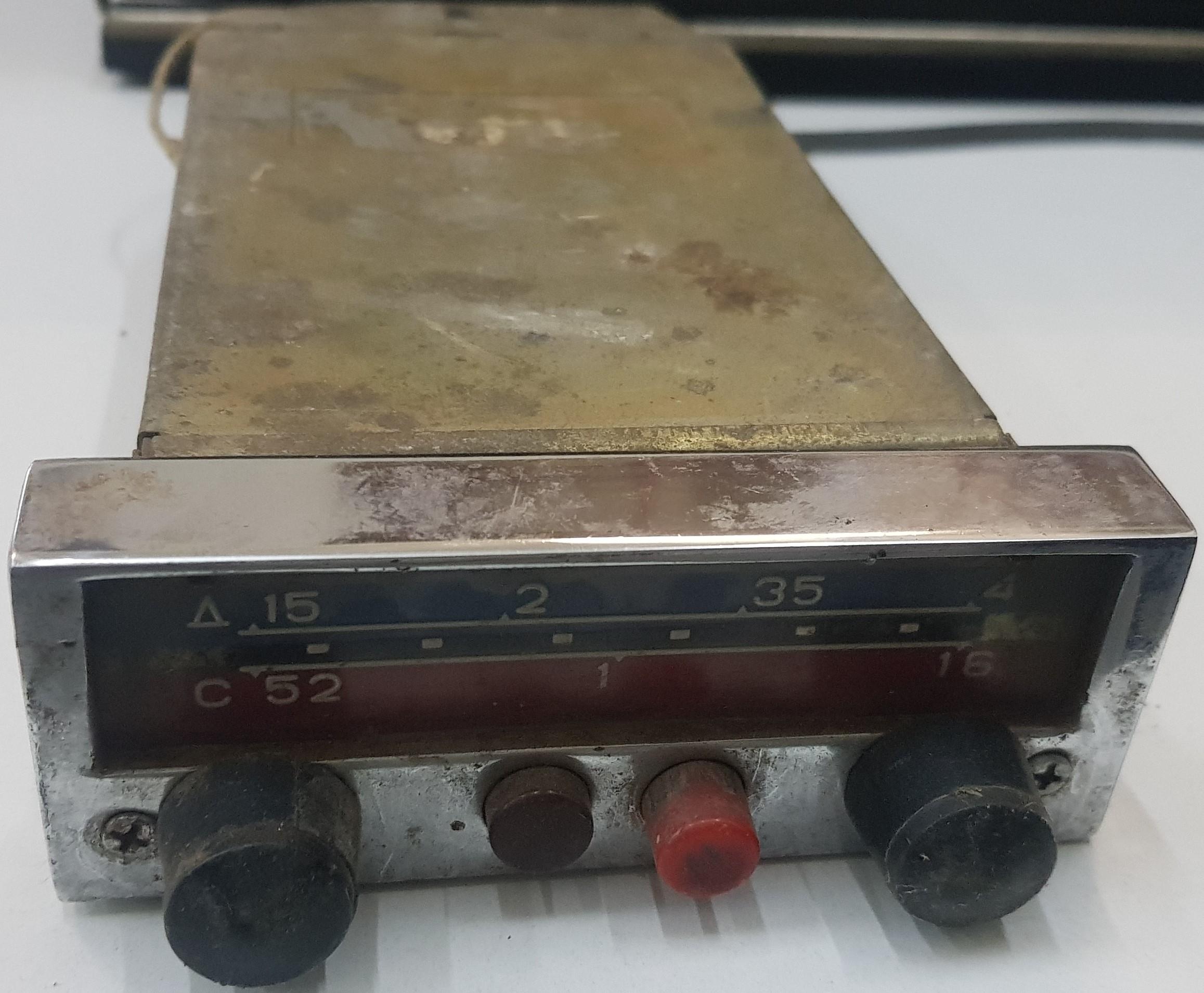 А-370