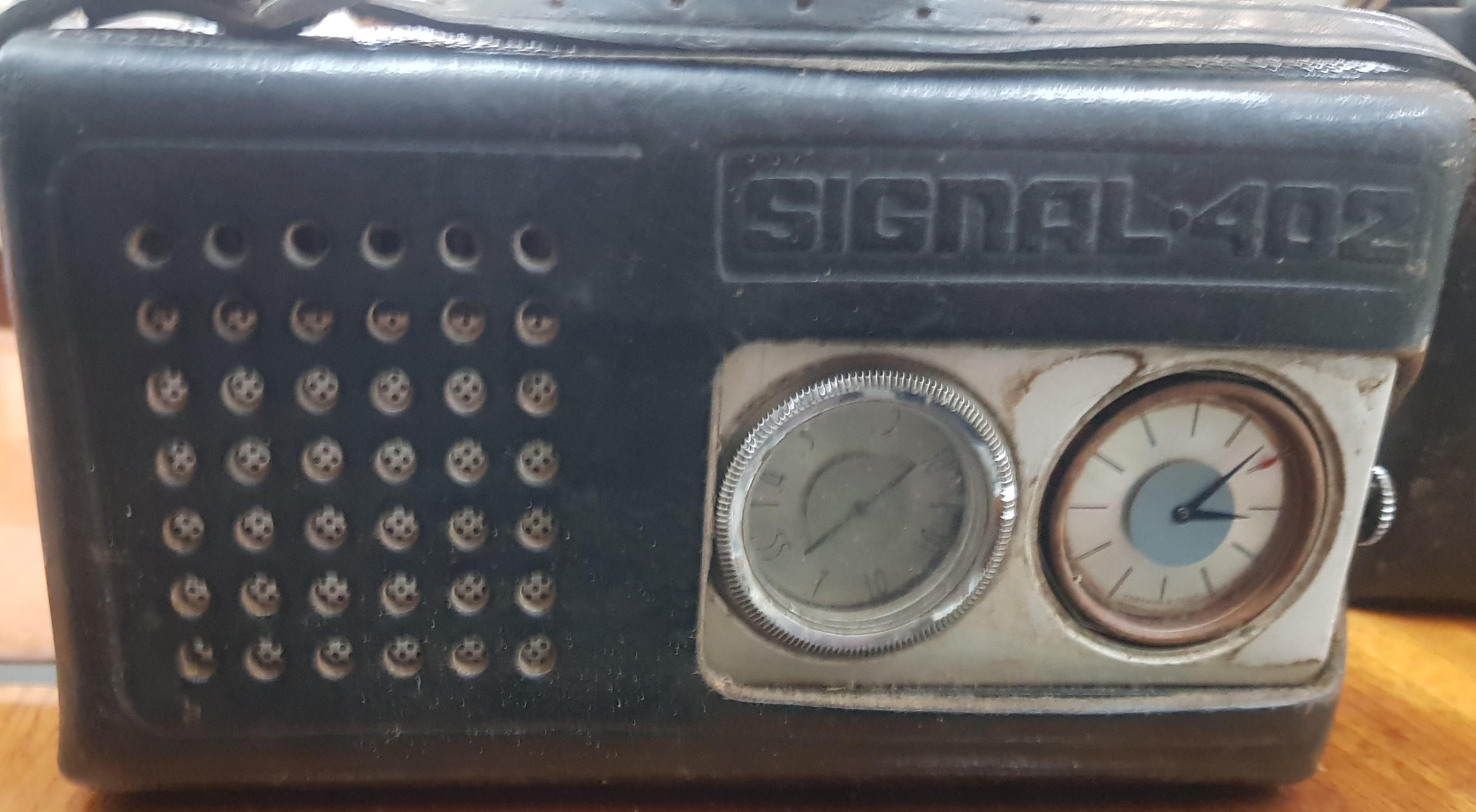 Сигнал-402