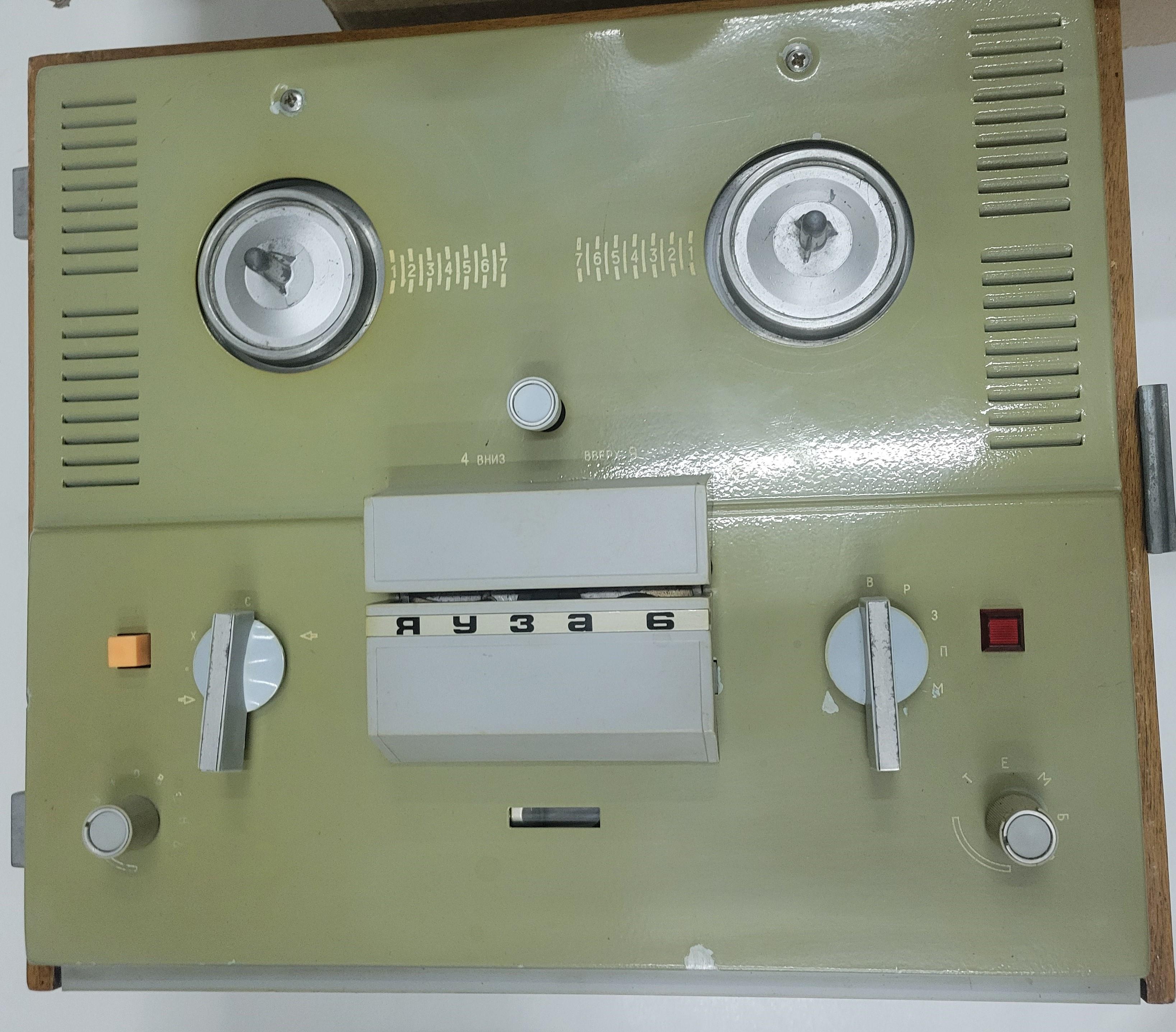 Яуза-6