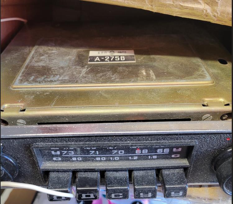 А-275В Авто