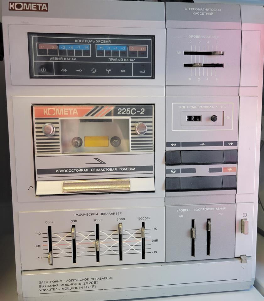 Комета М225С-2