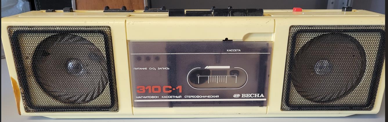Весна-310 С-1